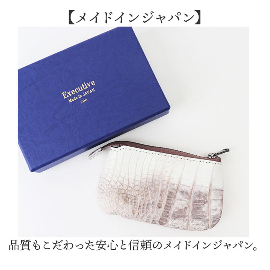 ZOO ズー マルチケース 革 通販 財布 さいふ サイフ お財布 ウォレット ミニ財布 コインケース 小銭入れ 本革 ミニ 小さい 小さめ 高級感 クロコダイル ワニ ギフト 贈り物 メンズ レディース 男女兼用 おしゃれ オシャレ ヒマラヤ ・