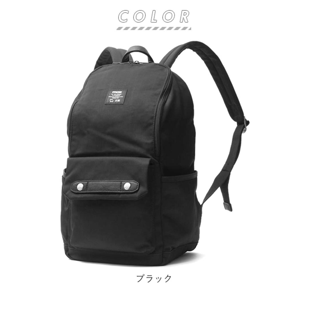 moz リュック 通販 レディース おしゃれ 大人 かわいい 通勤 通学 ブランド モズ A4 大容量 マザーズバッグ マザーズリュック タブレット PC 収納 背面ファスナー シンプル カジュアル 旅行 おでかけ バックパック ギフト プレゼント 就職 進学 誕生日 ZZCI-03A ブラック ・