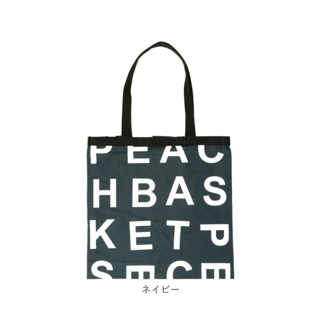 トートバッグ レディース キャンバス おしゃれ 通販 大きめ A4 2wayトートバッグ 肩掛け 手提げ 軽量 軽い シンプル 大人 かわいい 通勤 通学 大容量 2way バッグ カジュアル ナチュラル 旅行 おでかけ アルファベット柄 アイボリー ベージュ ネイビー レディースバッグ アイボリー ・