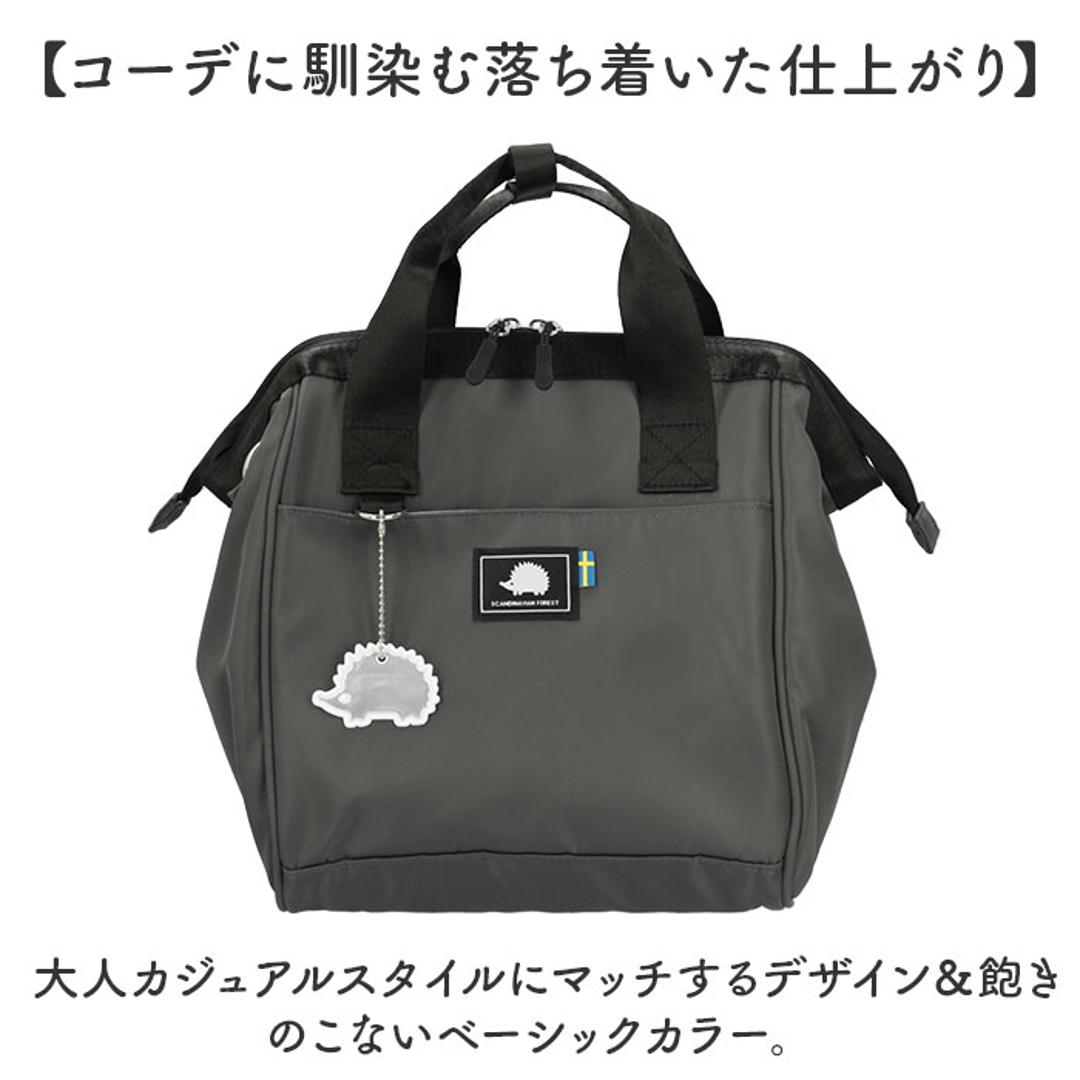 スカンジナビアンフォレスト ショルダー 251-KESF362 通販 ショルダーバッグ ショルダーバック 肩掛け ななめ掛け 斜めかけ 無地 シンプル 撥水 ファスナー ポケット SCANDINAVIAN FOREST レディース メンズ 男女兼用 カジュアル ブラック ・
