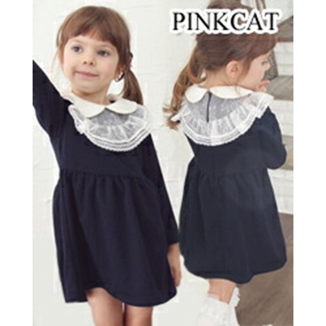 Rora ワンピース キッズ 長袖 通販 ドレスワンピース 10002866 子供 ドレス 女の子 卒園式 入園式 入学式 結婚式 パーティ 発表会 七五三 丸襟 レース 紺 ネイビー かわいい オシャレ 可愛い おしゃれ フォーマル 子ども服 子供服 キッズファッション NAVY 100cm