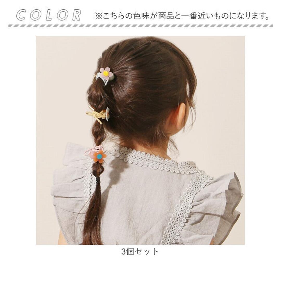 RORA ヘアゴム 3個セット 通販 ローラ ブレンダ 髪ゴム ヘア