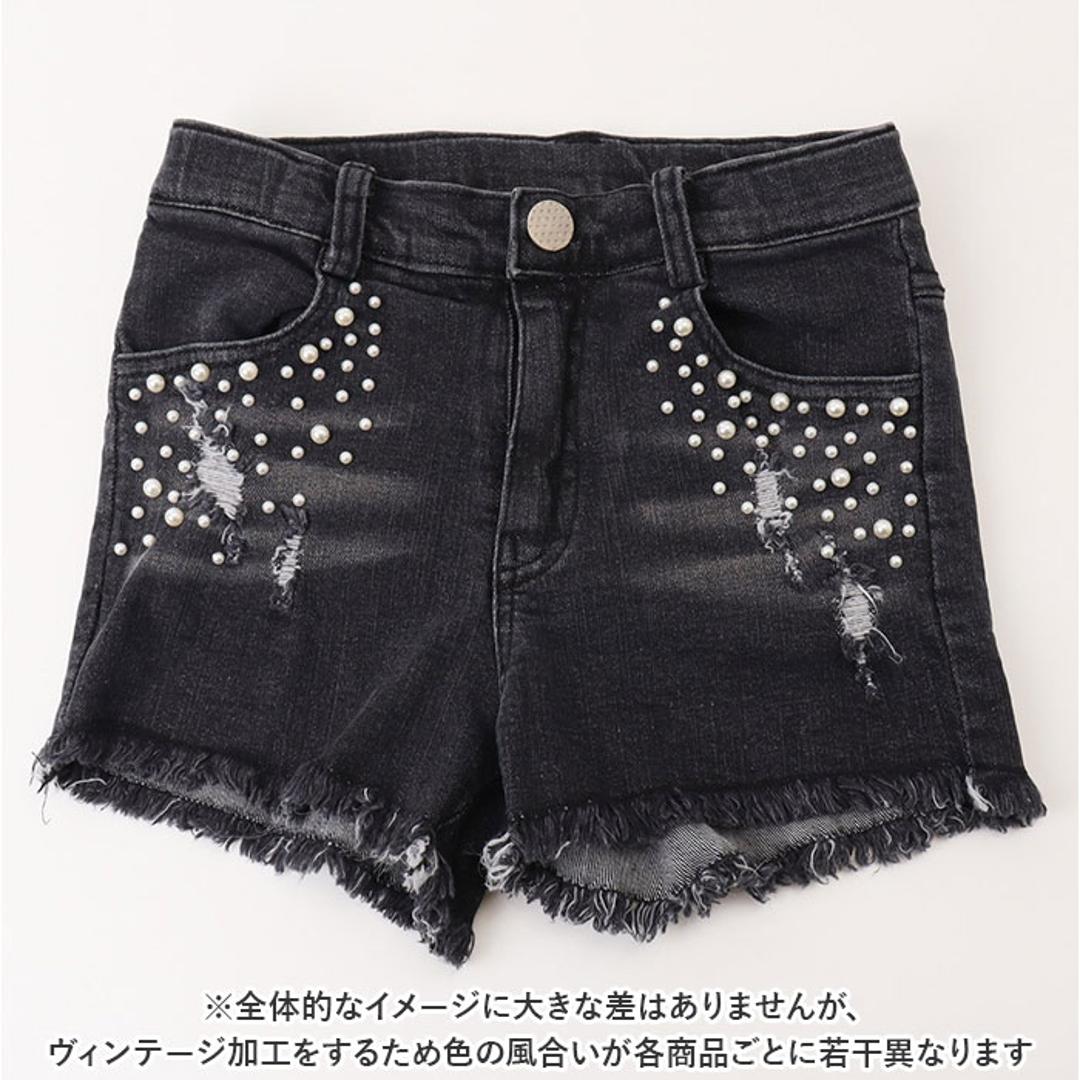 Rora ショートパンツ 通販 ローラ エステラ ハーフパンツ 短パン デニムパンツ デニム キッズ 子供 こども 子ども 女の子 女子 パール レース おしゃれ かわいい オシャレ 可愛い カジュアル ボトムス 子ども服 子供服 キッズファッション チャコールグレー 110cm