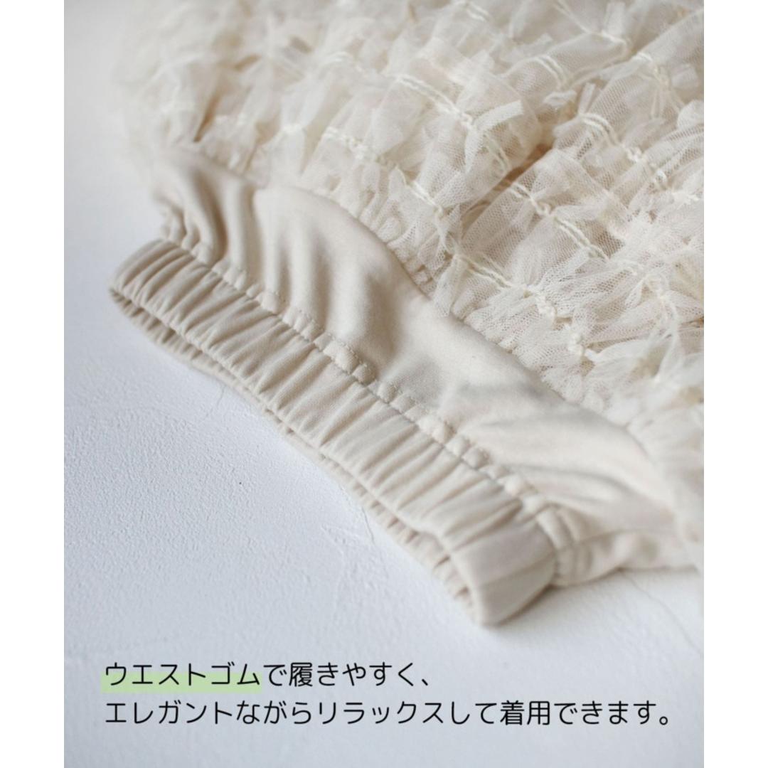 Rora 子供服 スカート 通販 ナデシコ フリフリリボンスカート フレアスカート キッズ 女の子 女子 リボン レース フォーマル カジュアル パーティー お出かけ 誕生日 記念日 かわいい オシャレ 可愛い おしゃれ ボトムス 子ども服 キッズファッション ベージュ 110cm