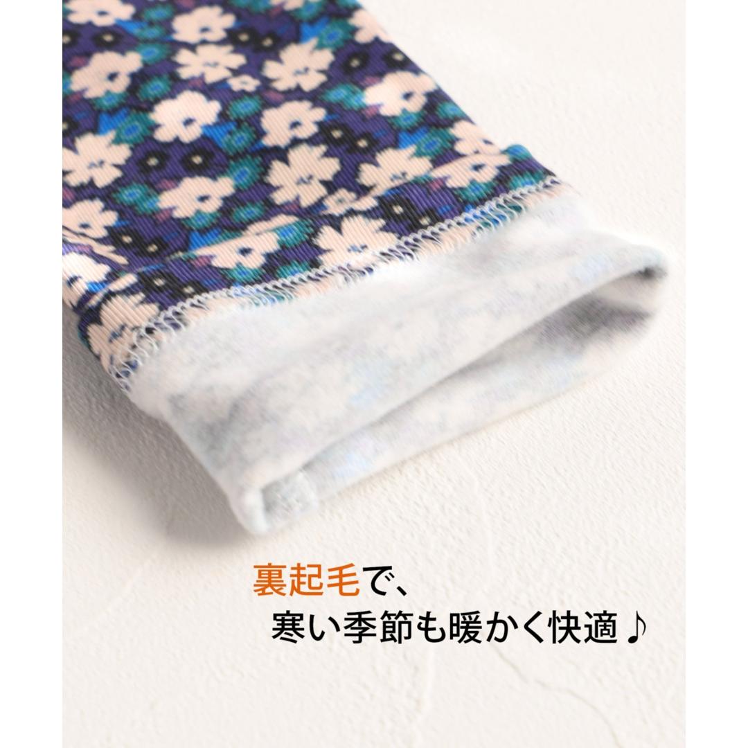 Rora 子供服 レギンス 通販 ルピナ スパッツ パンツ ズボン 小花柄 女の子 女子 子供 こども 子ども 10分丈 十分丈 通園 通学 幼稚園 かわいい おしゃれ カジュアル 春 夏 秋 冬 動きやすい ボトムス 子ども服 レッグウェア キッズファッション 花柄.ネイビー 110cm