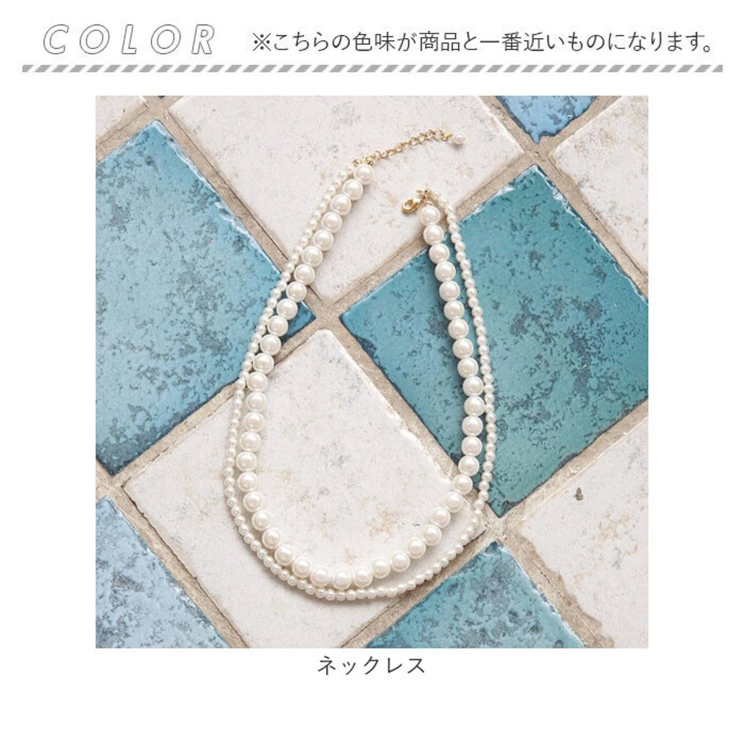 Rora ネックレス キッズ 通販 エリアン パール2連 パールネックレス 首飾り アクセサリー チョーカー パール 女の子 子供 子ども こども フォーマル 大人っぽい 上品 卒園式 入学式 七五三 誕生日 結婚式 パーティー ピアノ発表会 キッズファッション ネックレス フリー