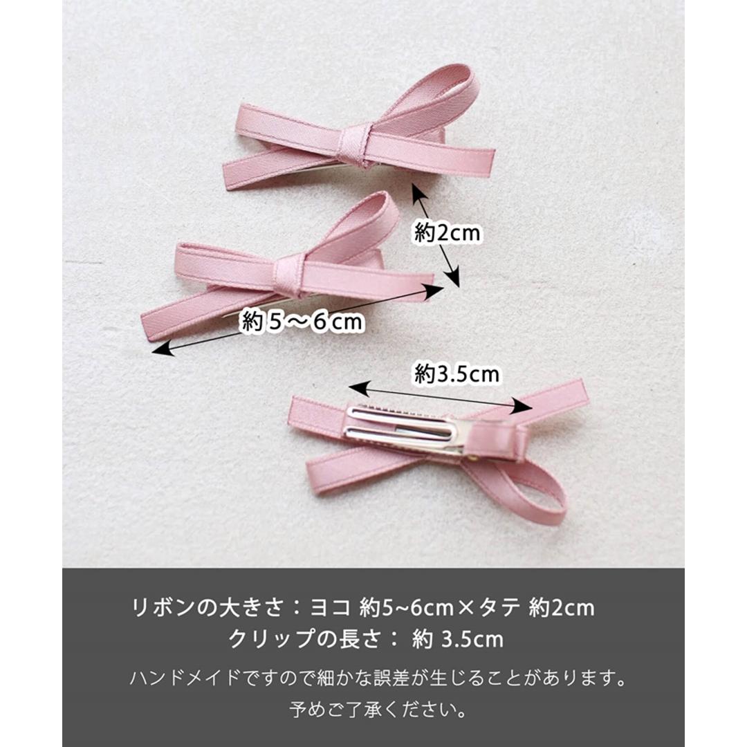 Rora ヘアクリップ キッズ 3個セット 通販 ヘア クリップ 68232302 ランランリボンヘアピン リボン 子供 女の子 大人っぽい 卒園式 入学式 結婚式 発表会 おしゃれ 可愛い オシャレ ヘアアレンジ ヘアーアクセサリー ヘアアクセサリー キッズファッション ブラック フリー