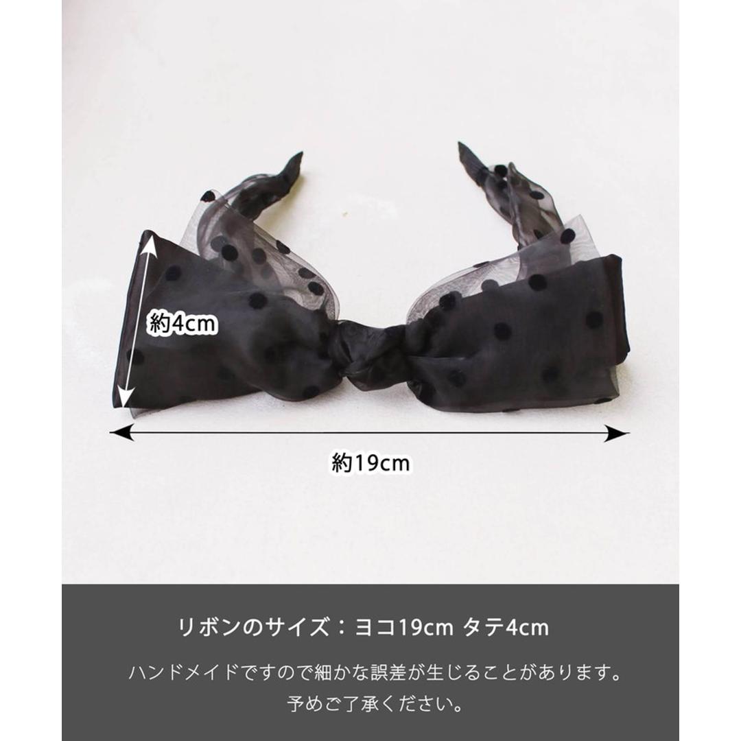 Rora カチューシャ キッズ 通販 かおり リボンカチューシャ ヘッドドレス 髪飾り リボン サテン オーガンジー 幅広 太め フォーマル 女の子 子供 子ども こども 結婚式 パーティー 大人っぽい 七五三 ハロウィン かわいい おしゃれ ヘアアクセサリー ブラック フリー