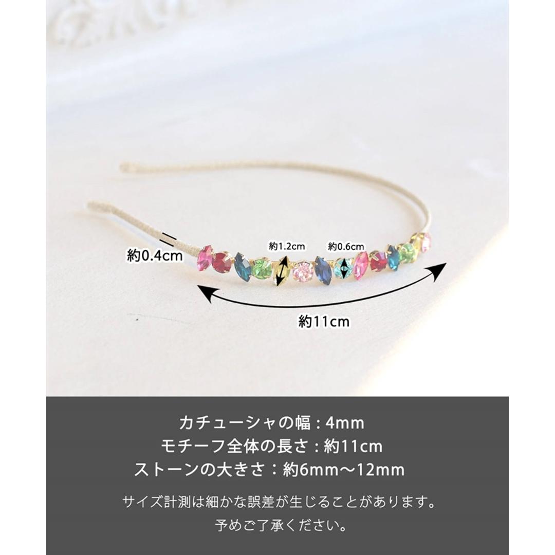 Rora カチューシャ 通販 ビジュー キラキラ 68672302 髪飾り ヘッドドレス 子供 女の子 フォーマル 可愛い おしゃれ 発表会 入園式 卒園式 入学式 子ども用アクセサリー ヘアアレンジ ヘアーアクセサリー ヘアアクセサリー キッズファッション カラフル フリー