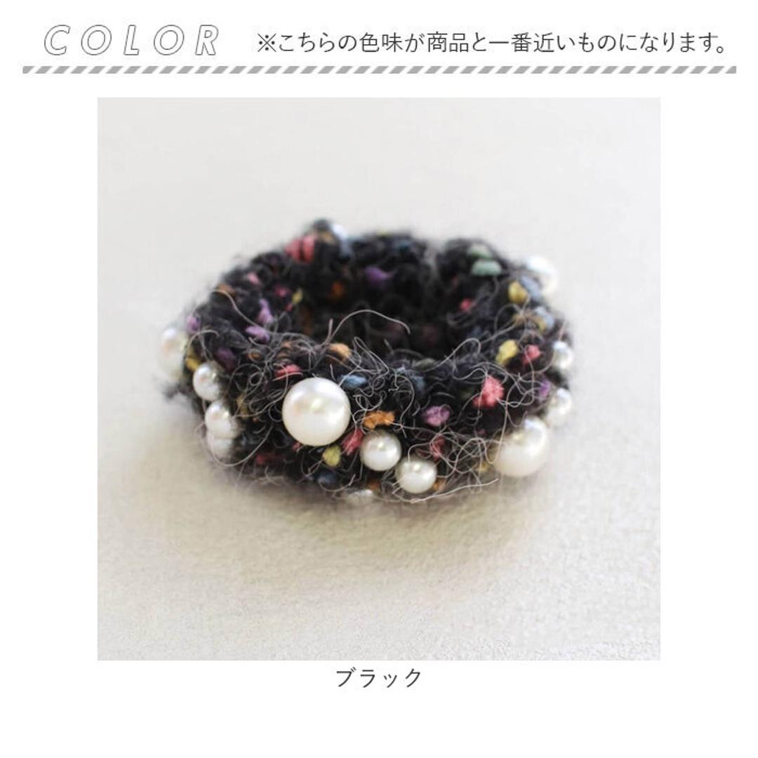パール ヘアゴム キッズ 通販 シュシュ 髪飾り 子供 子ども こども 女の子 卒園式 入園式 入学式 卒業式 フォーマル 結婚式 ピアノ発表会 かわいい おしゃれ 普段使い シンプル ニット 可愛い ヘアアレンジ ヘアアクセサリー キッズファッション ブラック フリー