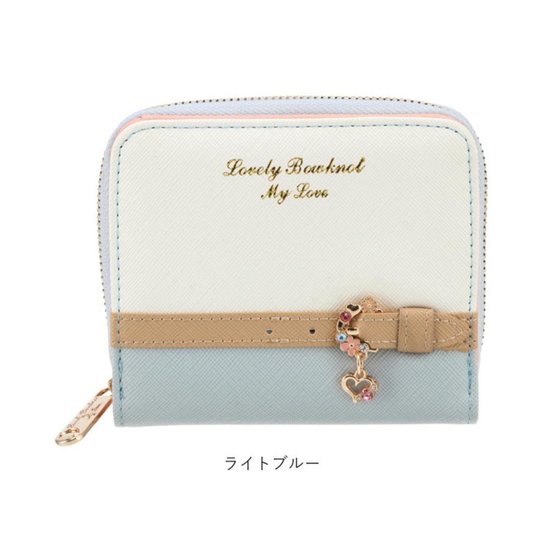 財布 レディース 二つ折り 通販 ミニ財布 小さい財布 ミニウォレット さいふ サイフ ミニサイフ 女子校生 コンパクト おしゃれ かわいい PU レザー ラウンドファスナー 女の子 こども 子供 キッズ 大人可愛い プレ ライトピンク ・