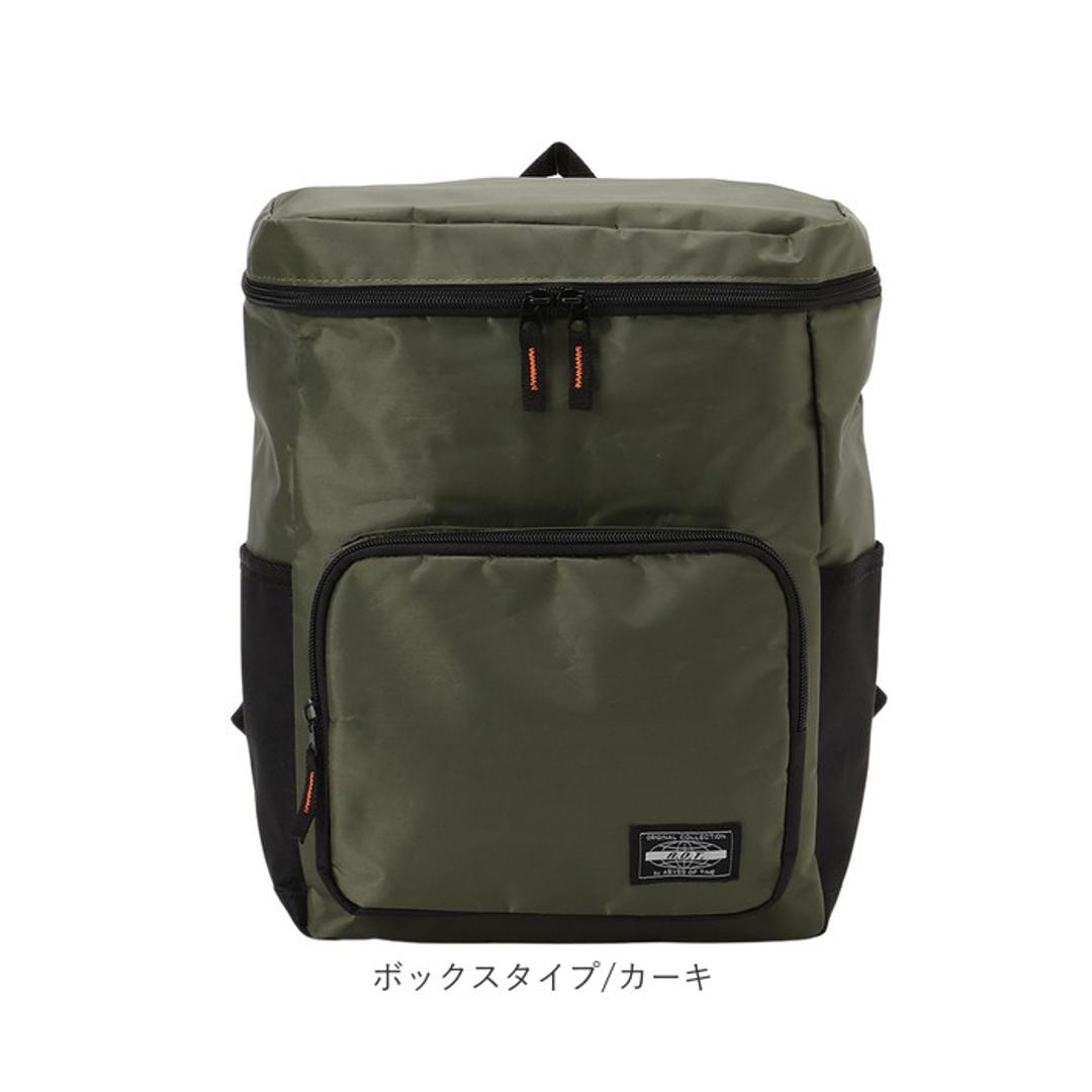 abyss of time バッグ リュック 通販 メンズ カジュアル リュックサック デイパック バックパック バック アビスオブタイム 通勤 通学 軽量 軽い スポーツ 無地 シンプル 小学生 中学生 大学生 おしゃれ レディース メンズバッグ ラウンドタイプ/レッド ・