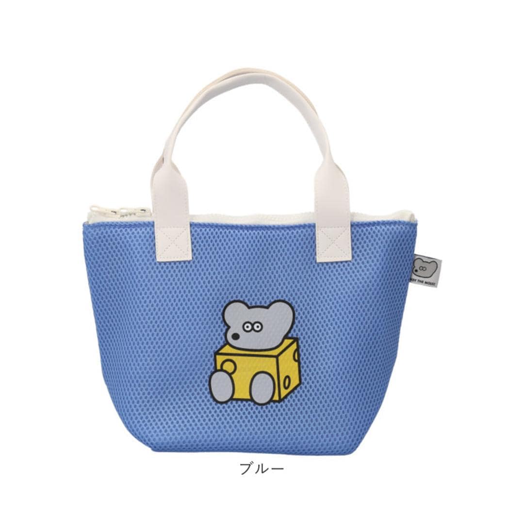ネズミのandy バッグ 通販 保冷バッグ ランチバッグ 保冷バック ランチトート お弁当袋 保冷トートバッグ 小さめ トートバック ねずみのANDY グッズ メッシュ保冷トートM お弁当 キャラクター かわいい おしゃれ お弁当グッズ 弁当用品 ベージュ ・