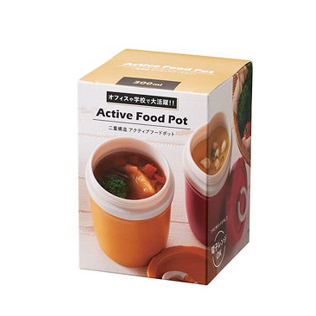 スープジャー 300ml 通販 二重構造 アクティブフードポット フードポット 小 スープポット フードジャー ランチジャー お弁当 電子レンジ キッチン用品 台所用品 おしゃれ シンプル ピクニック 日用品 プチギフト レッド ・