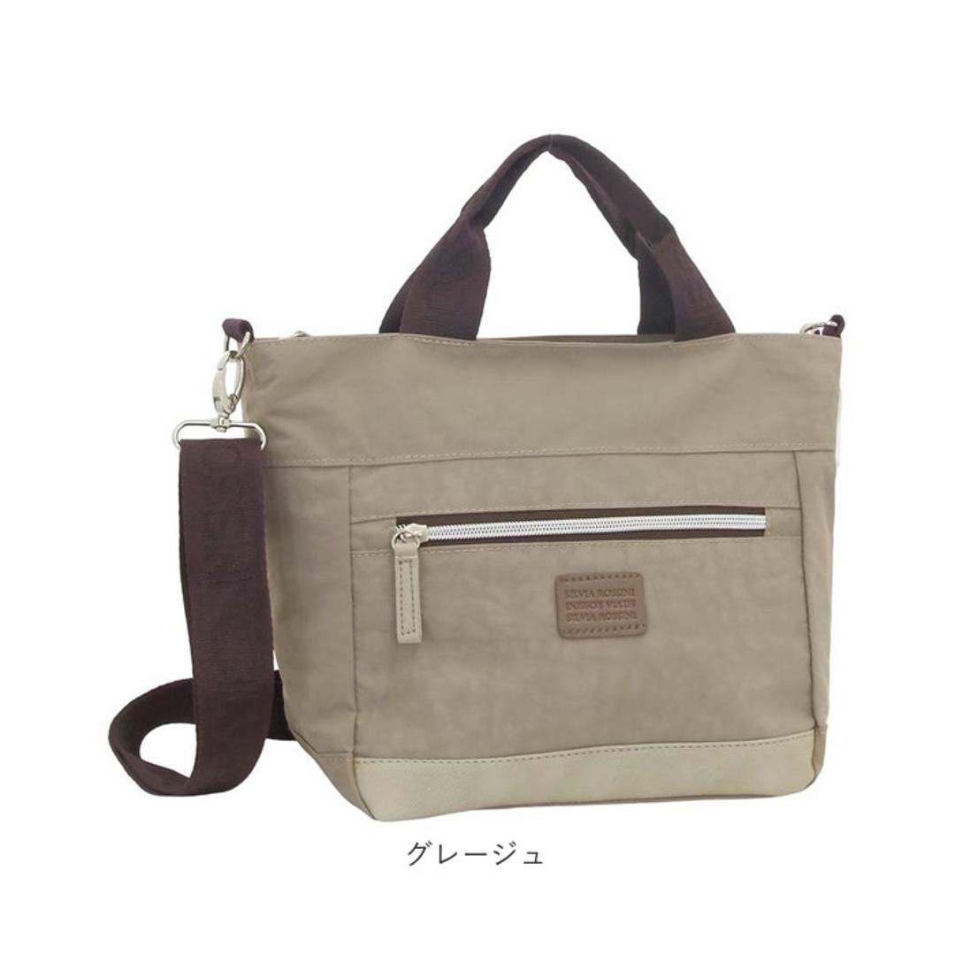 ショルダーバッグ レディース 通販 ショルダーバック 斜めがけ 大人 手提げ 2WAYバッグ 肩掛けバッグ 肩掛けカバン トートバッグ 斜め掛け ななめ掛け 軽量 多機能 かばん 鞄 ADEL アデル バッグ バック おしゃれ オシャレ かわいい 可愛い 旅行 ブラックxレッド ・