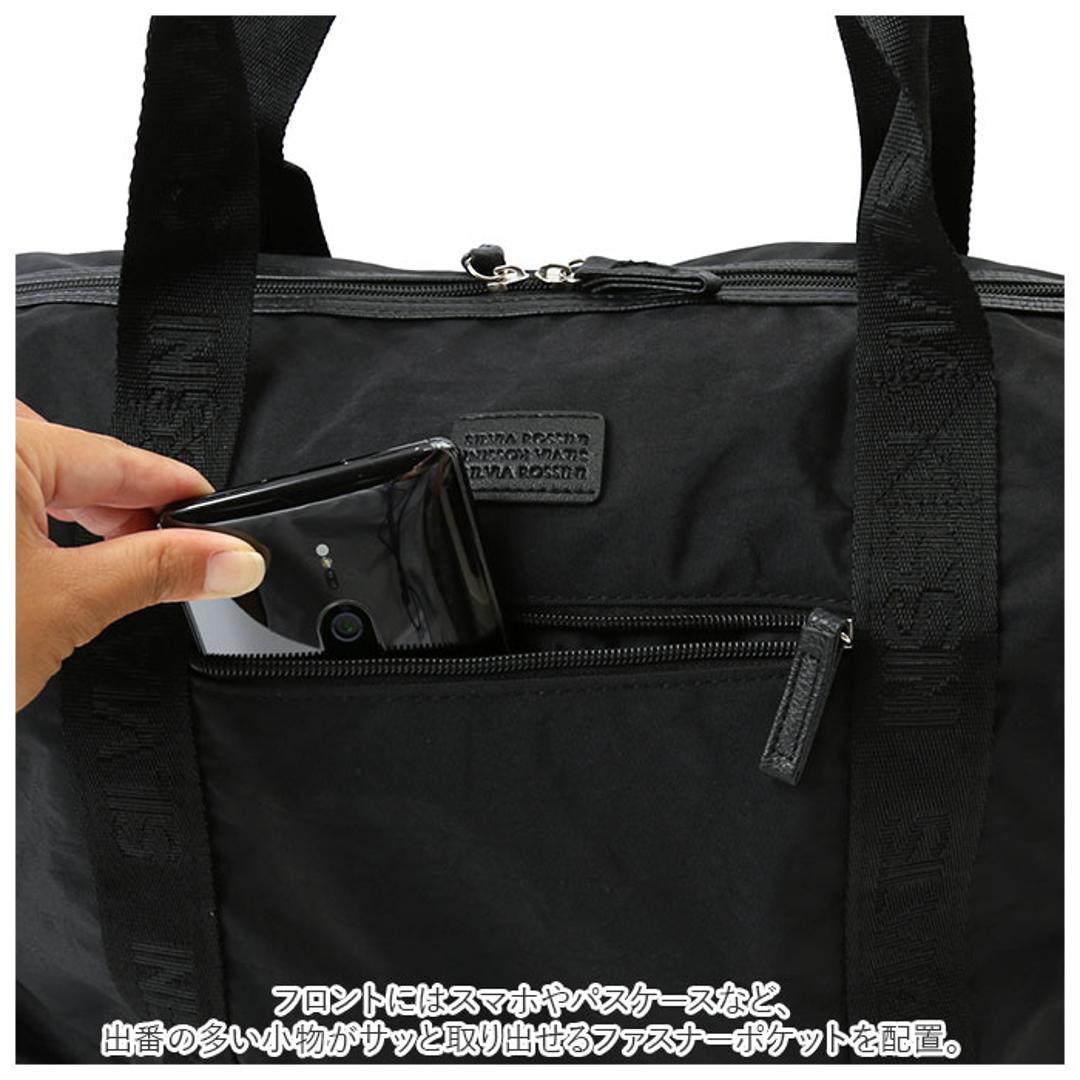 ADEL アデル ボストンバッグ 通販 キャリーオンバッグ 大容量 2WAY 軽量 キャリーオン ショルダー ショルダーバッグ 肩掛け 紐付き 無地 シンプル 底鋲付き ナイロン おしゃれ 旅行 ブラックブラック ・