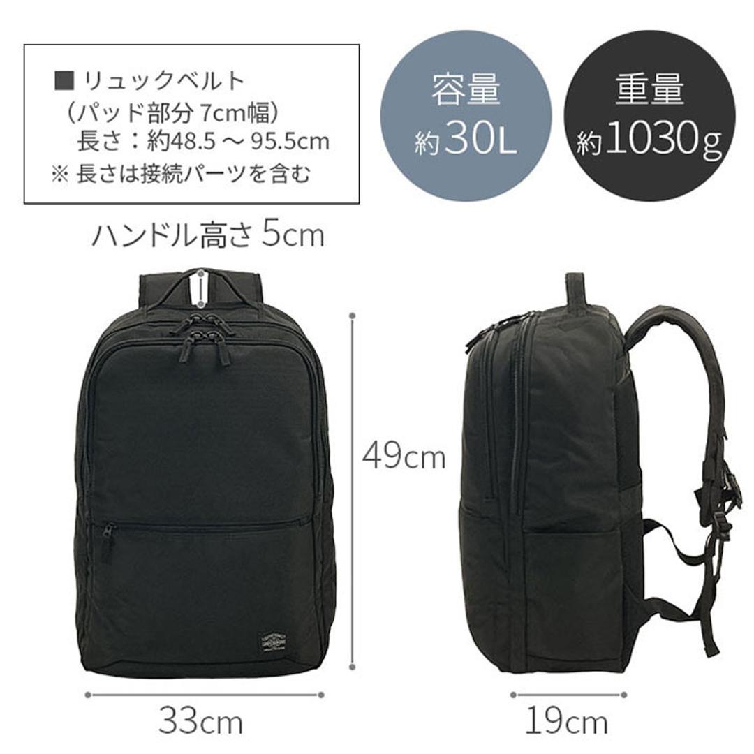 ビジネスリュック メンズ 大容量 通販 ビジネスバッグ リュックサック バックパック 通勤バッグ 通勤カバン A4 A3 ANDY HAWARD アンディハワード 42599 通学 PC パソコン 大学生 高校生 出張 旅行 キャリーオン メンズバッグ 黒 ・