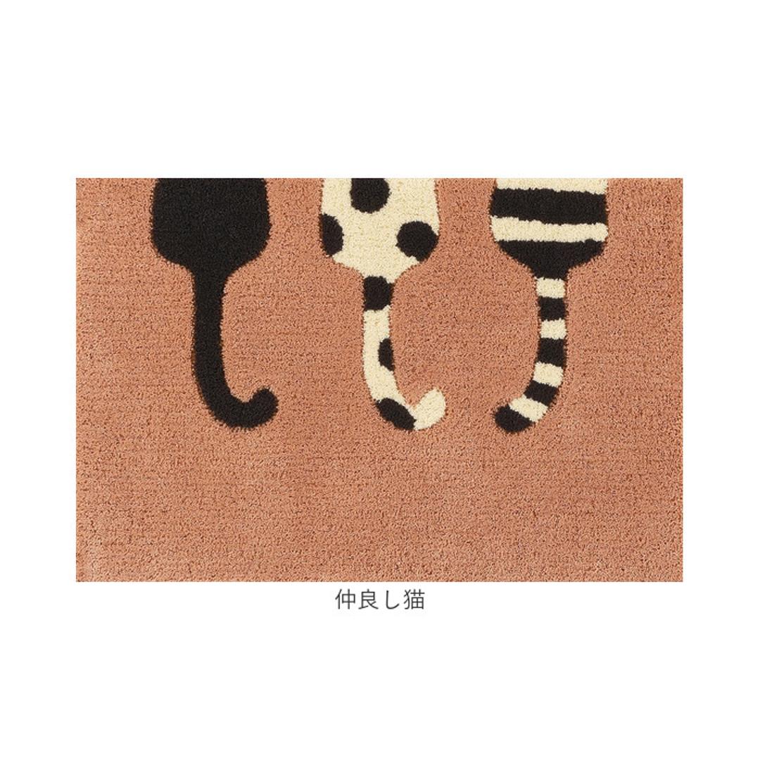 玄関マット おしゃれ 室内 通販 日本製 アツコマタノ atsuko matano ドアマット 足元マット インテリアマット ラグマット アクセントマット エントランスマット 厚手 洗える マタノアツコ 猫 ネコ 室内用玄関マット テキスタイル インテリア 見つめる猫 ・