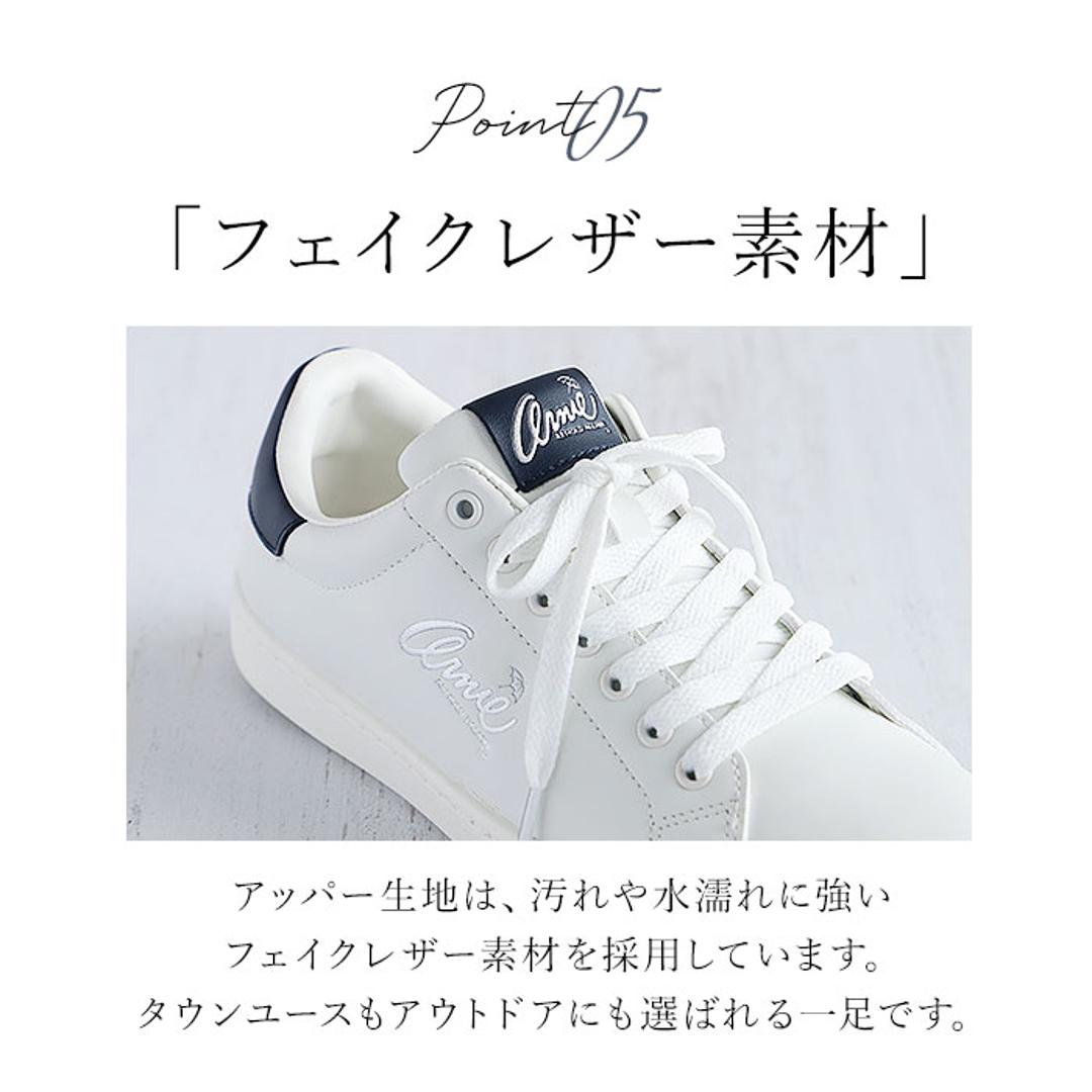 Arnold Palmer アーノルドパーマー レディース スニーカー 通販 ひも靴 紐靴 運動靴 ランニングシューズ ウォーキングシューズ カジュアルシューズ 靴 シューズ コートスニーカー 紐 ひも AN0602 カジュアル ランニング ウォーキング フラット ホワイト 【即日発送】23cm