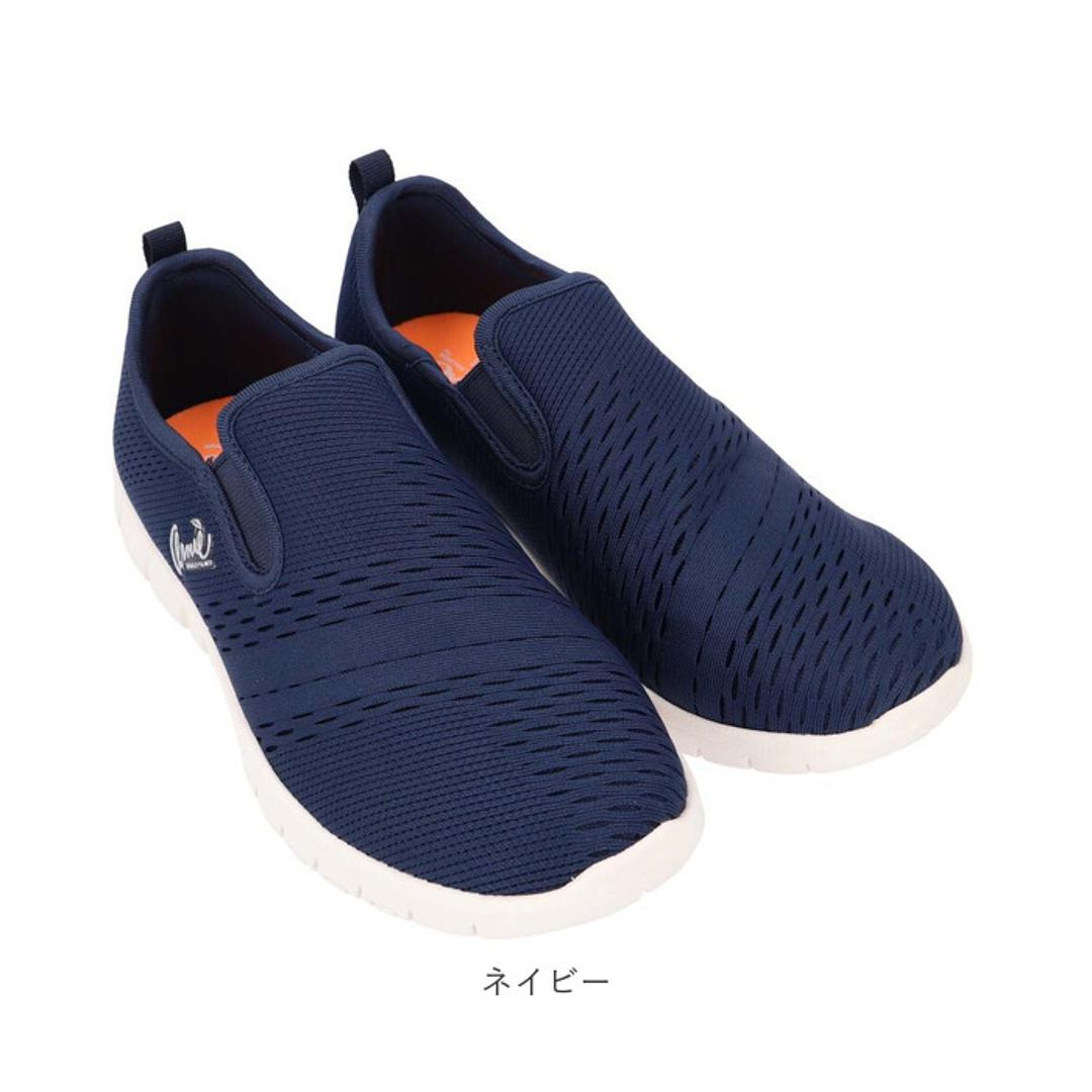 アーノルドパーマー スリッポン Arnold Palmer AN0902 通販 スニーカー レディース 紐なしスニーカー 軽量 軽い 紐なし ひもなし メッシュ 蒸れにくい 履きやすい 歩きやすい 疲れにくい 通学 低反発 衝撃吸収 ウォーキング フィットネス スポーツ 靴 シューズ レディース靴 オールブラック 【即日発送】22.5cm