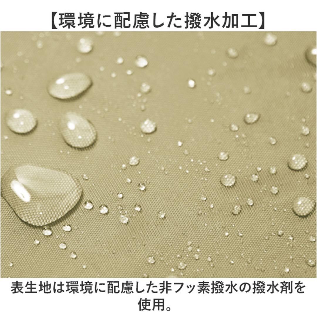 Makku マック レイン ジャケットAS-990 通販 レインジャケット 雨具 レインウェア レインウエア 雨合羽 合羽 カッパ スリーレイヤーシェル 雨対策 無地 シンプル メンズ レディース 男女兼用 ユニセックス アウトドア 釣り ベージュ Mサイズ