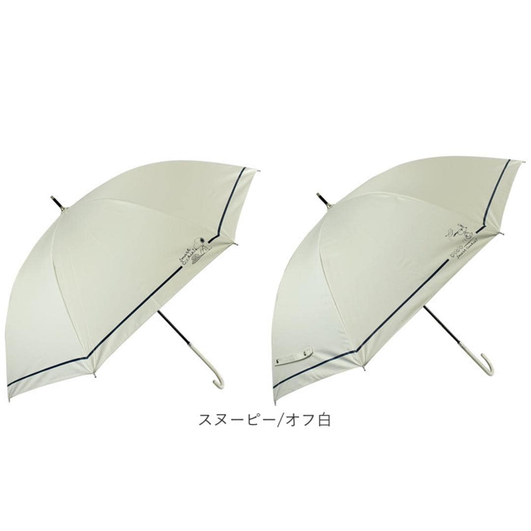 晴雨兼用傘 レディース 通販 長傘 晴雨兼用 雨傘 日傘 傘 かさ 55cm おしゃれ かわいい キャラクター グラスファイバー 手開き 55センチ 通勤 通学 女性 大人 女子 UVカット 一級遮光 遮熱 婦人傘 アテイン ATTAIN レディース雨傘 スヌーピー/アイスブルー ・