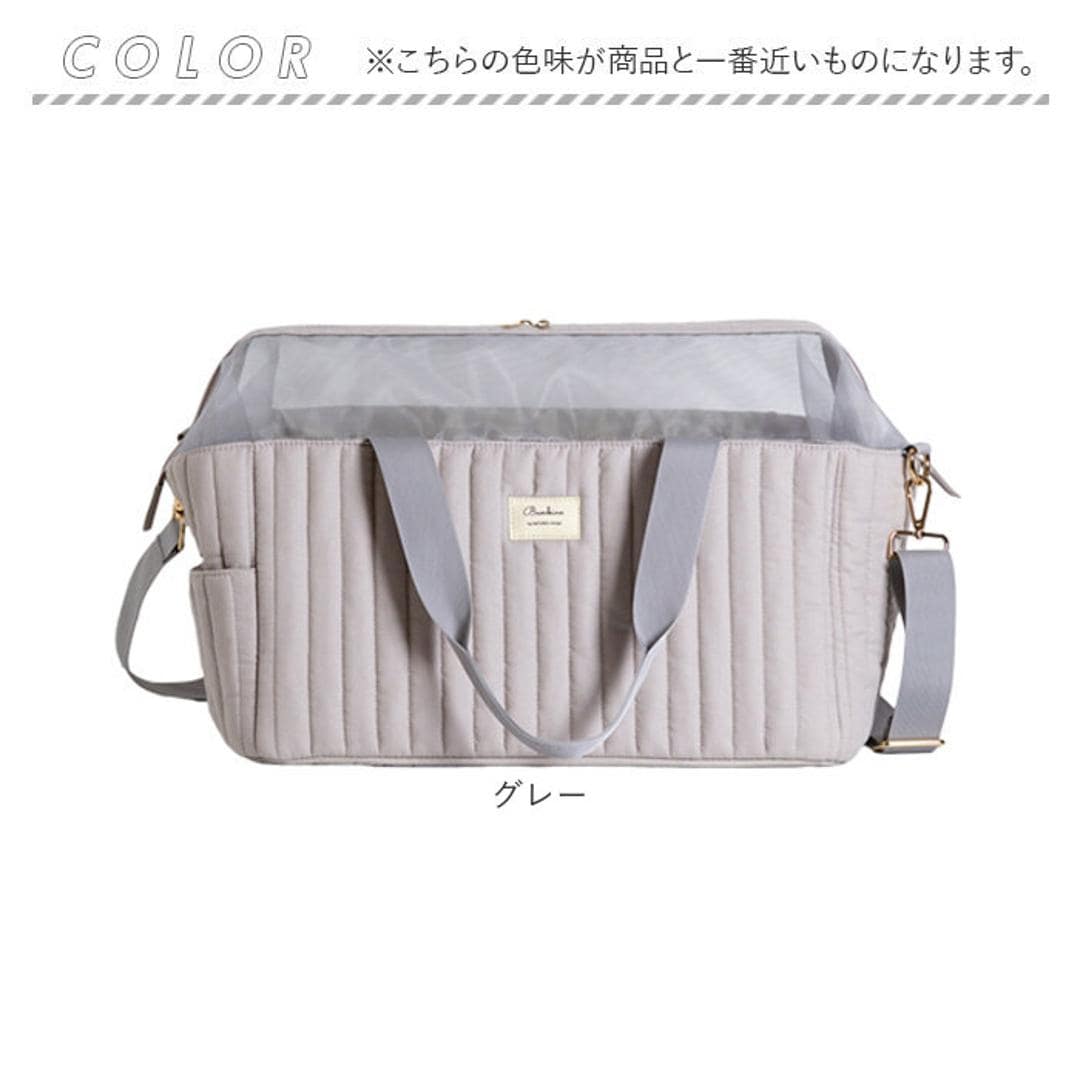 ペットキャリーバッグ 通販 ペットキャリー ペット キャリー キャリーバッグ キャリーケース ドライブキャリー 小型犬 犬 猫 折りたたみ お出かけ 旅行 通院 防災 NATURAL design ナチュラルデザイン 可愛い かわいい おしゃれ グレー ・