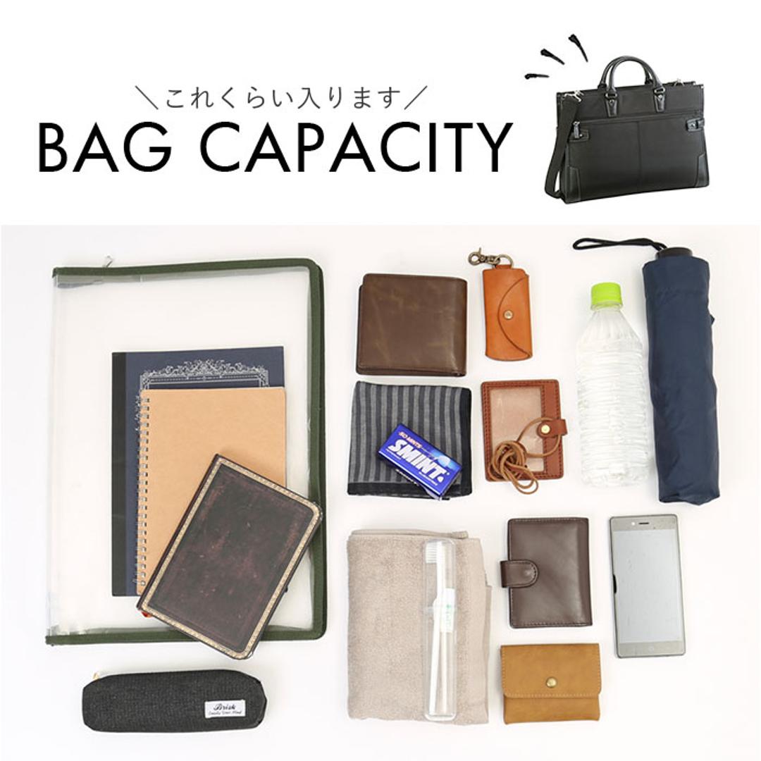 ビジネスバッグ メンズ 自立 通販 ブリーフケース 書類かばん 斜めがけバッグ ショルダーバッグ リクルートバッグ 通勤バッグ 通勤カバン HAMILTON ハミルトン 26578 A4 2way 出張 営業 就活 カバン 就職活動 肩掛け メンズバッグ 黒 ・