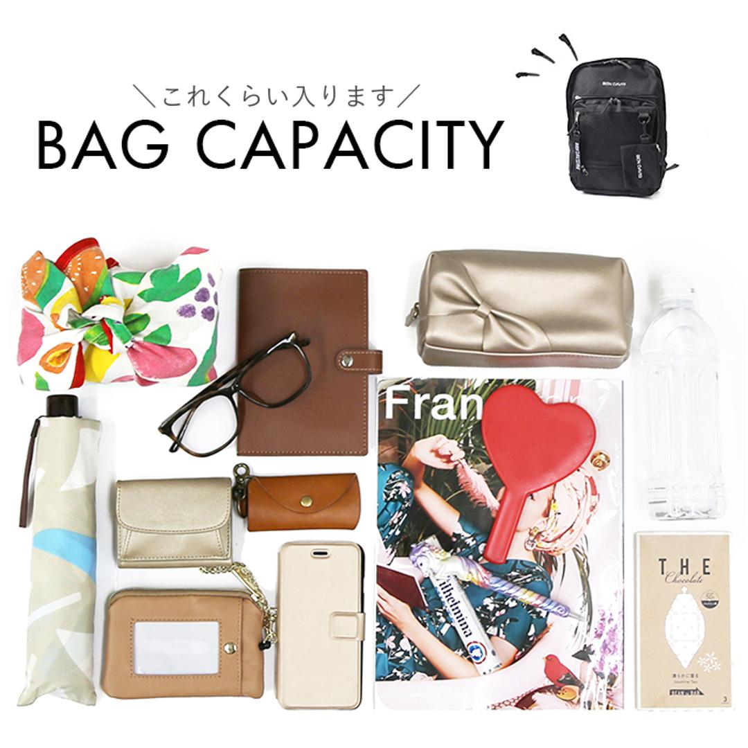 リュック BEN DAVIS ベンデイビス BDW-8411 通販 リュックサック バックパック デイパック 大容量 A4 レディース メンズ 通学 通勤 女子 男子 大学生 中学生 高校生 黒 ブラック 撥水 旅行 おしゃれ PC 15インチ 男女兼用バッグ BLACK/WHITE ・