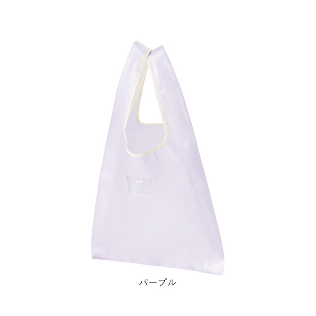 U-DAY エコバッグ D-659364 通販 トートバッグ エコ バッグ 買い物バッグ お買い物バッグ ショッピングバッグ レジ袋型 おしゃれ ビニール クリア エコバック 買い物バック ショッピングバック 小さめ コンパクト 撥水 買い物袋 男女兼用バッグ サックス ・