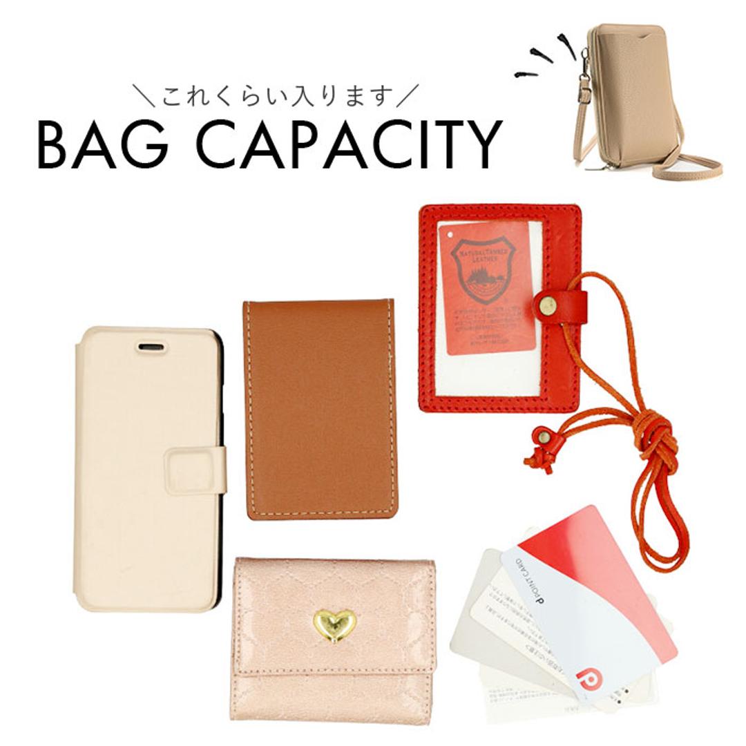 スマホショルダーバッグ 斜めがけ レディース 通販 スマホショルダー マルチポーチ スマホポーチ ポシェットスマホポシェット スマホショルダーバック ショルダーバッグ ショルダーバック ショルダー 肩掛け ポーチ 財布 お財布 縦長 ファスナー コンパクト おしゃれ グレー ・