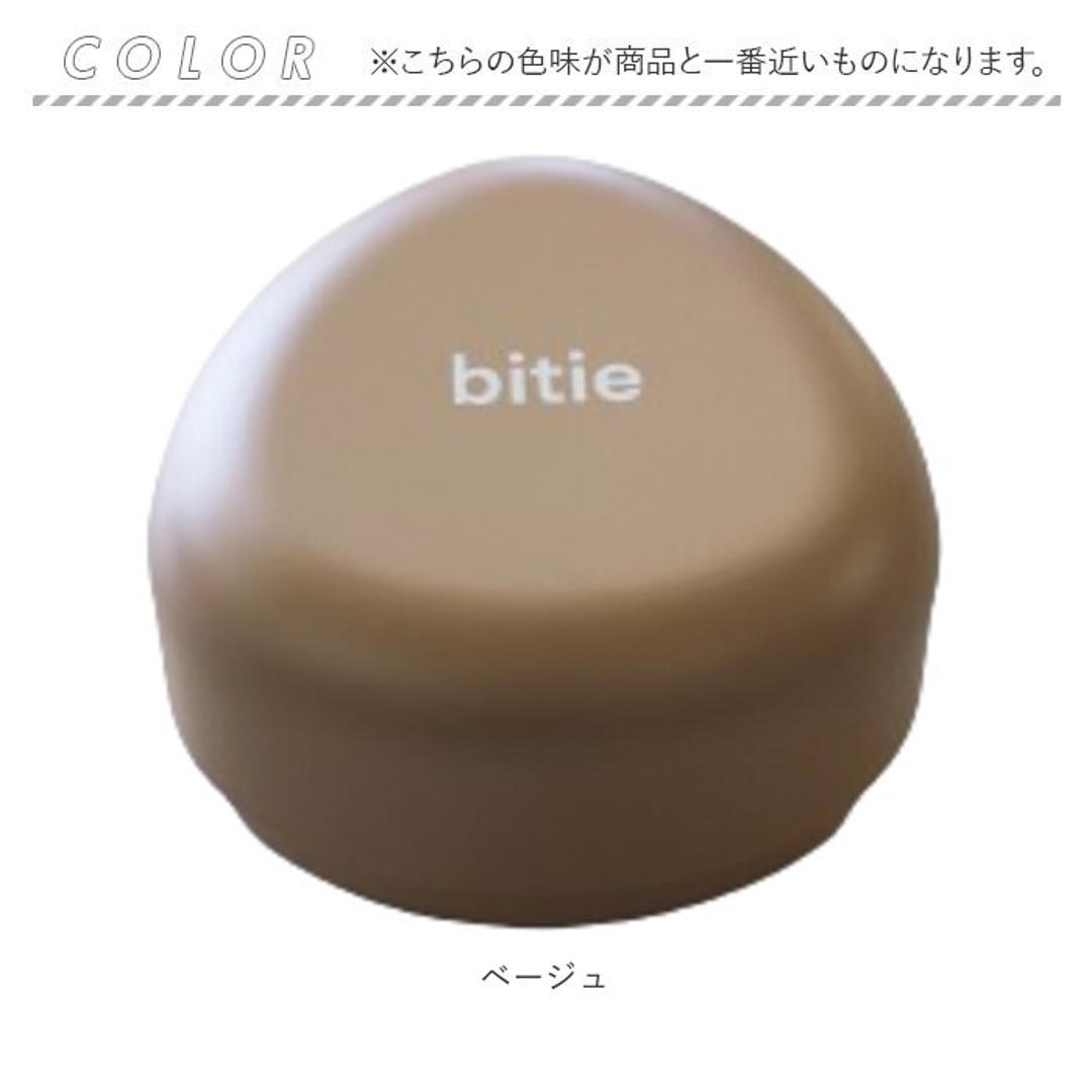 おにぎりケース 大きめ 通販 日本製 おむすびケース おにぎり ケース 弁当箱 お弁当箱 ランチボックス 1段 一段 ハードケース かわいい シンプル 子供 子ども こども 大人 女性 遠足 運動会 女の子 男の子 通学 通勤 弁当用品 お弁当グッズ 食器 ベージュ ・