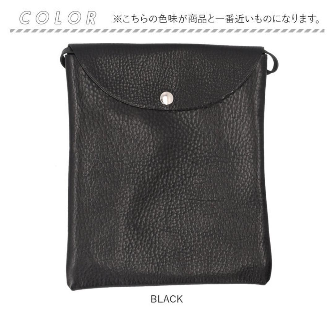 ショルダーバッグ 日本製 メンズ 通販 サコッシュ レディース レザー 本革 肩掛け レザーバッグ 斜めがけ 斜め掛け バッグ 小さめ 軽量 軽い おしゃれ シンプル カジュアル 無地 男女兼用 アウトドア スリム 薄い レジャー ギフト 贈り物 BLACK ・