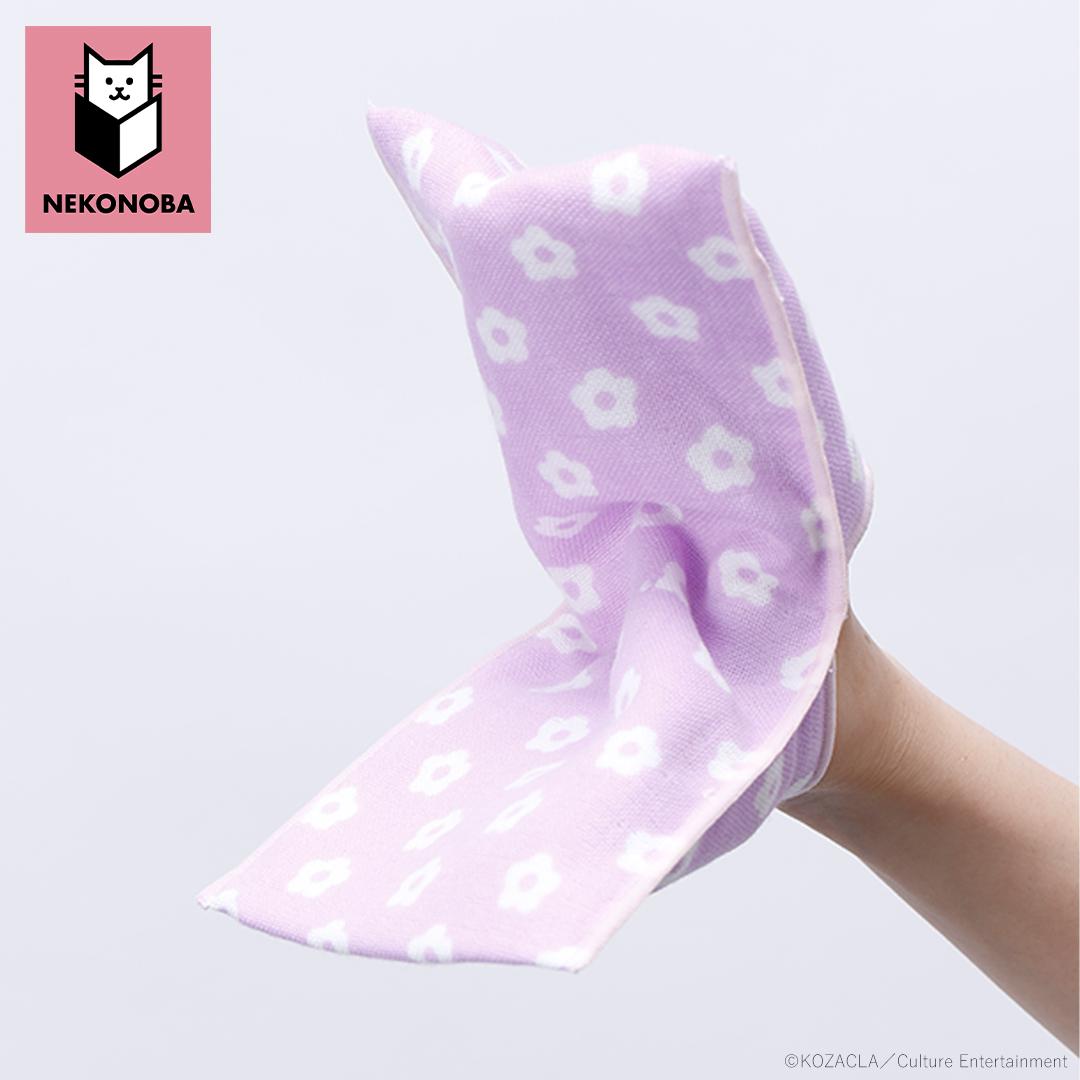 NEKONOBA グッズ 通販 ネコノバ ハンカチ ポケット付き ポーチタオル タオルハンカチ ハンドタオル ハンカチタオル キャラクター 可愛い 猫 ねこ ネコ 猫グッズ かわいい おしゃれ レディース メンズ 子ども 小学生 女の子 中学生 女子 ボーダー/ネイビーxピンク ・