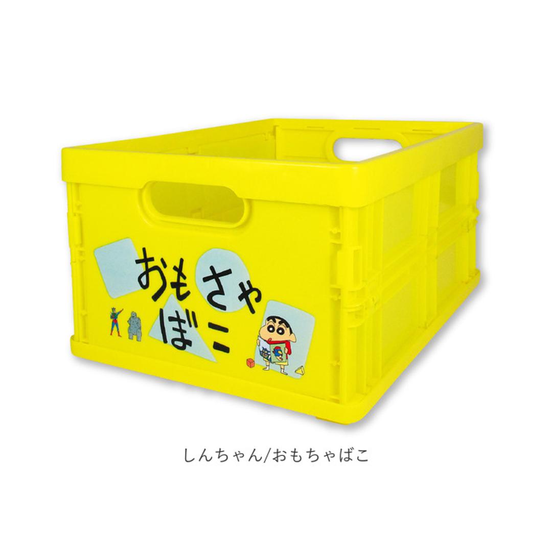 コンテナボックス 折りたたみ 通販 キャラクター グッズ コンテナ