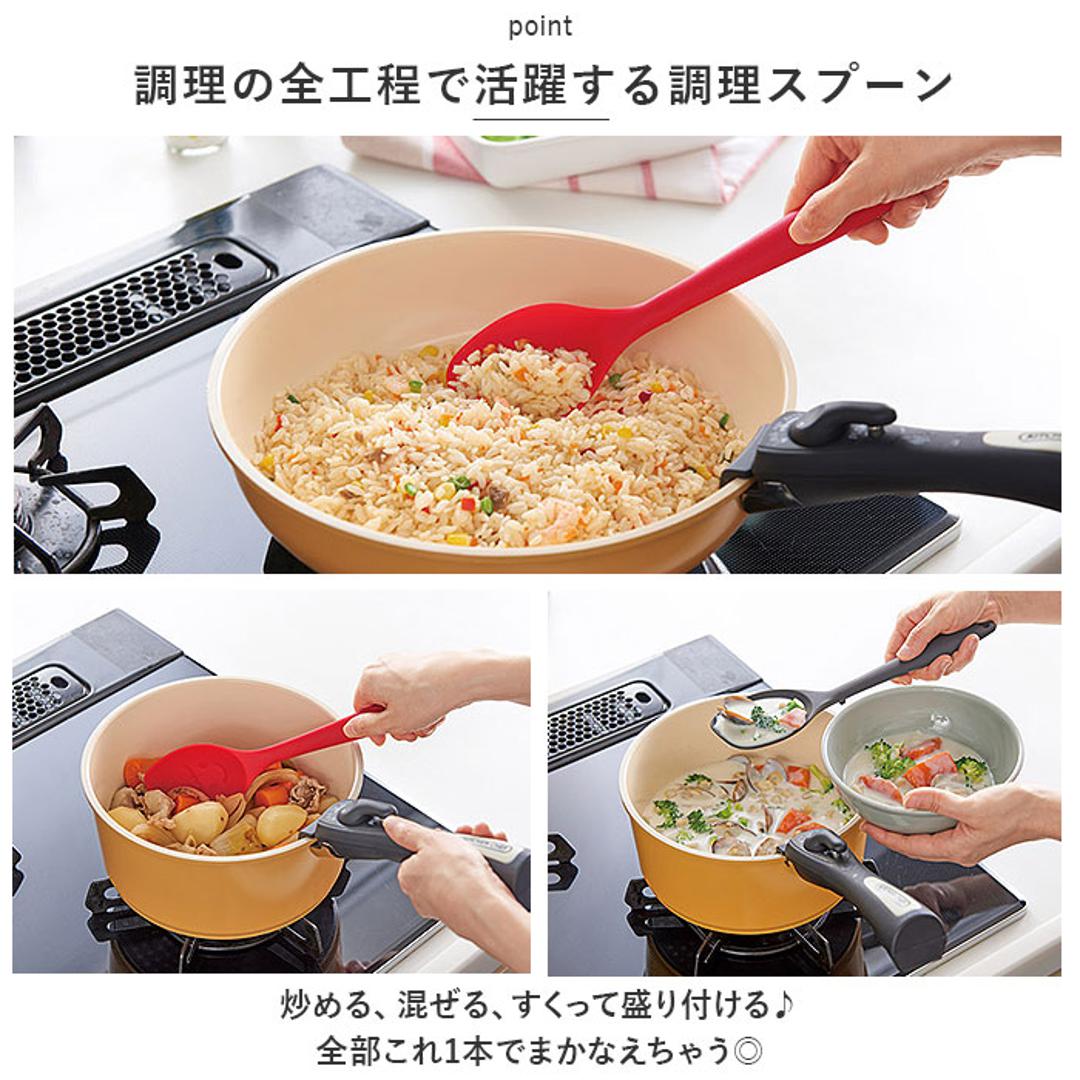 シリコンスプーン 料理 通販 これは便利 ラクラク調理スプーンセット クッキングスプーン フライ返し 調理スプーン スプーン 大 ビッグスプーン 取り分けスプーン サービングスプーン お玉 おたま さじ 匙 キッチンツール 調理器具 キッチン用品 台所用品 レッド ・