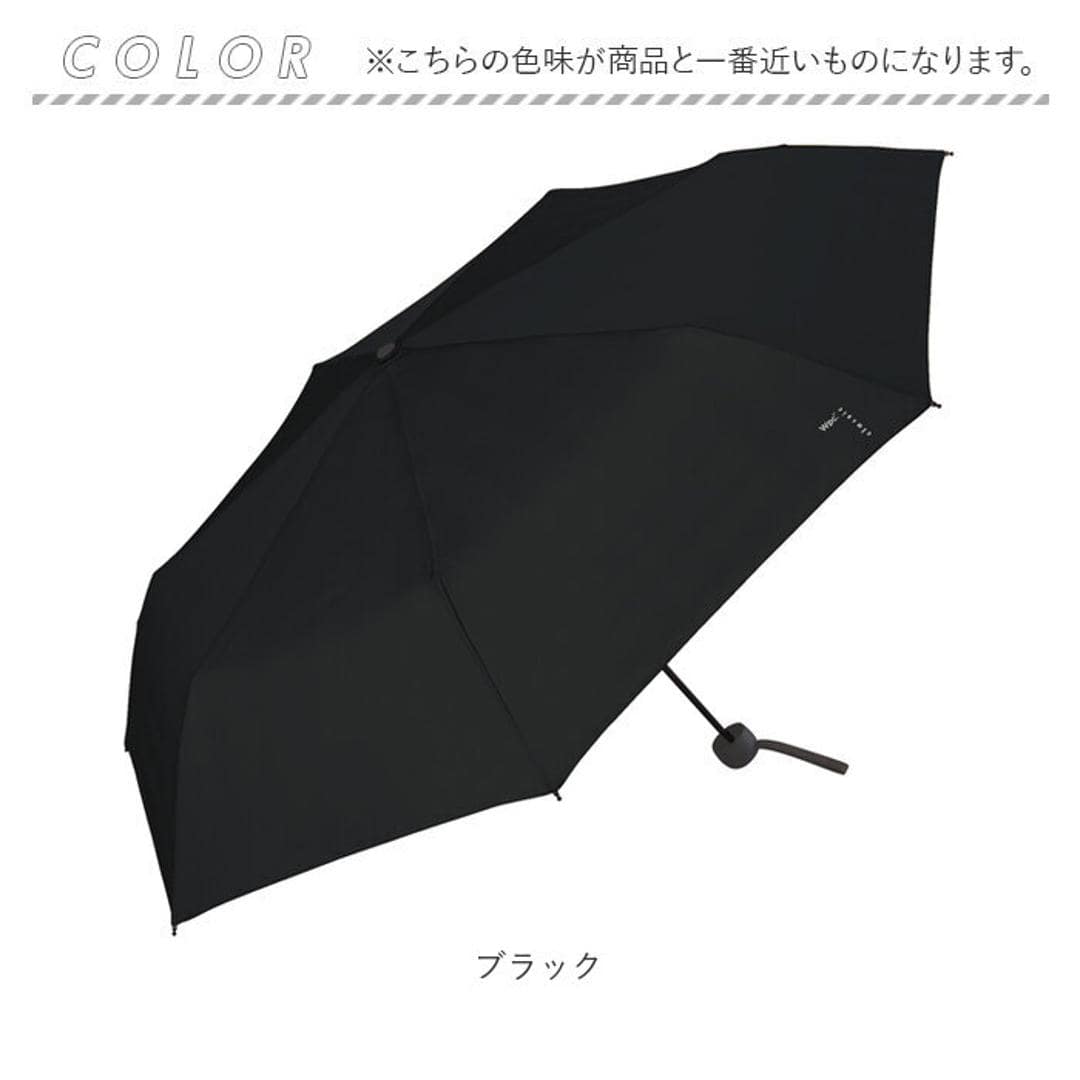 Wpc. 折りたたみ傘 通販 レディース メンズ 晴雨兼用 雨傘 コンパクト 折り畳み 大きめ 98cm classic 仕事 紫外線対策 ワールドパーティ 持ち運び 通勤 通学 ビジネス オフィス おしゃれ レイングッズ スリム はっ水 シンプル ユニセックス ブラック ・