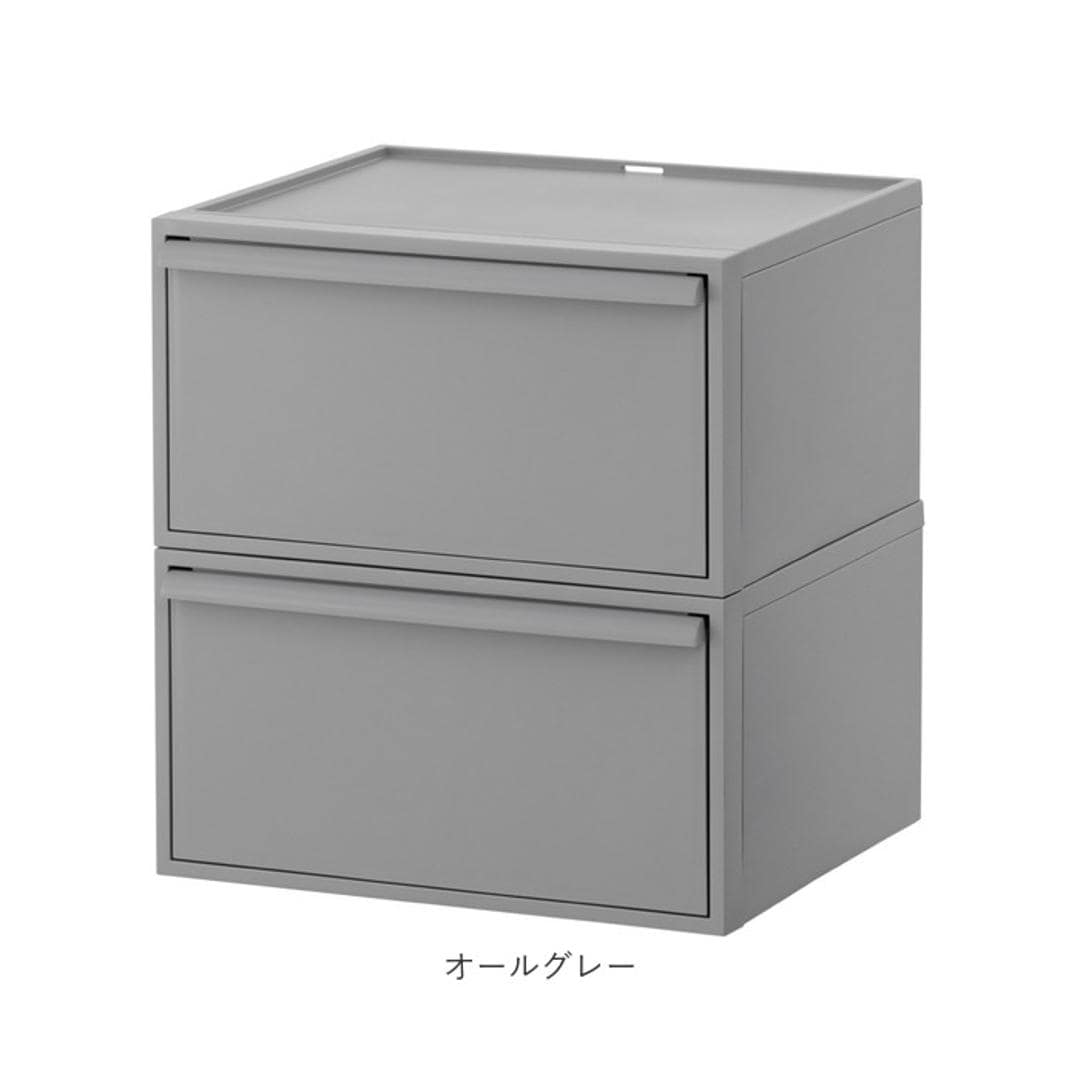 like-it クローゼットシステム ワイド引出し 通販 日本製 収納ケース 引き出し チェスト 衣装ケース 収納ボックス ライクイット CS-WD2 2P ワイド m クローゼット収納 押入れ収納 スタッキング インテリア シンプル おしゃれ ベージュ ・