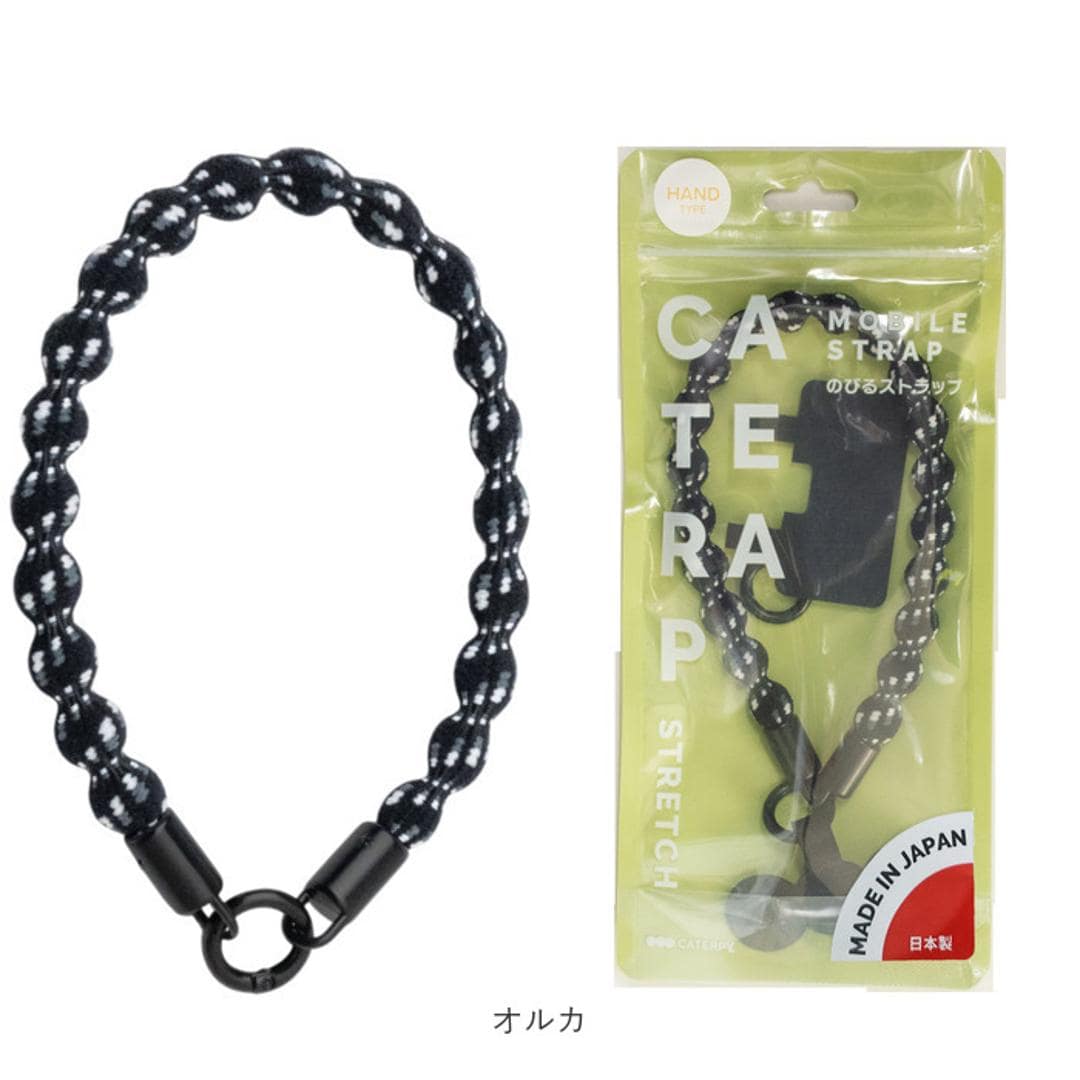 ハンドストラップ スマホ 手首 通販 スマホストラップ スマートフォンストラップ 伸びる 携帯ストラップ 携帯電話ストラップ 落下防止 伸縮 挟むだけ カラビナ おしゃれ オシャレ かわいい 可愛い スマホアクセサリー 携帯アクセサリー 携帯電話アクセサリー ペールピンク ・