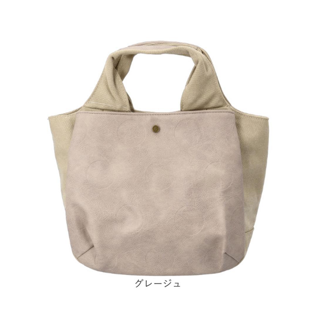 Lafiel バッグ ラフィール 003190300 通販 トートバッグ トートバック レディース 小さめ ハンドバッグ 手提げバッグ 大人 かわいい おしゃれ 可愛い オシャレ 帆布 合皮 キャンバス フェイクレザー カジュアル レディースバッグ イエロー ・