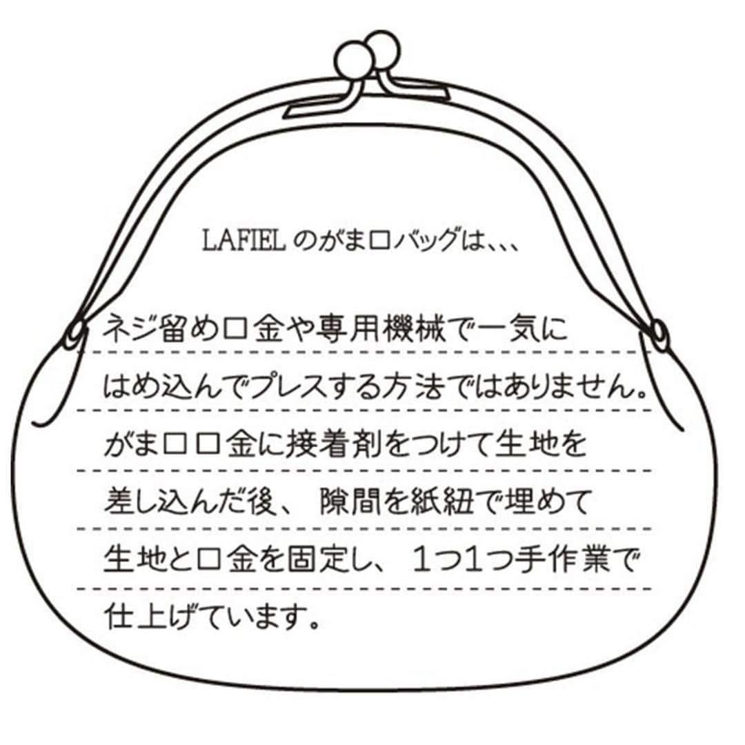 ショルダーバッグ レディース 斜めがけ 大人 2way 通販 ショルダーバック がま口ショルダーバック クラッチバッグ がま口バッグ がまぐちバッグ ショルダー 肩掛け がま口 がまぐち おしゃれ シンプル ドット デザイン かわいい 可愛い バッグ バック カジュアル ナチュラル キイロ ・