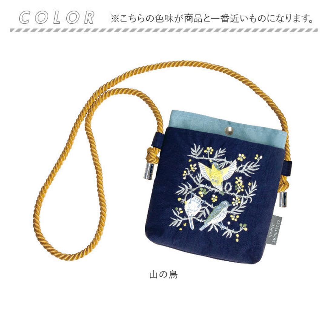 デザイナーズジャパン バッグ 通販 ショルダーバッグ ポシェット 斜めがけバッグ ショルダーバック レディース 小さめ おしゃれ 大人 上品 斜めがけ 軽量 ナイロン かわいい 刺繍ショルダーバッグ DJSP DESIGNERS JAPAN レディースバッグ 山の鳥 ・