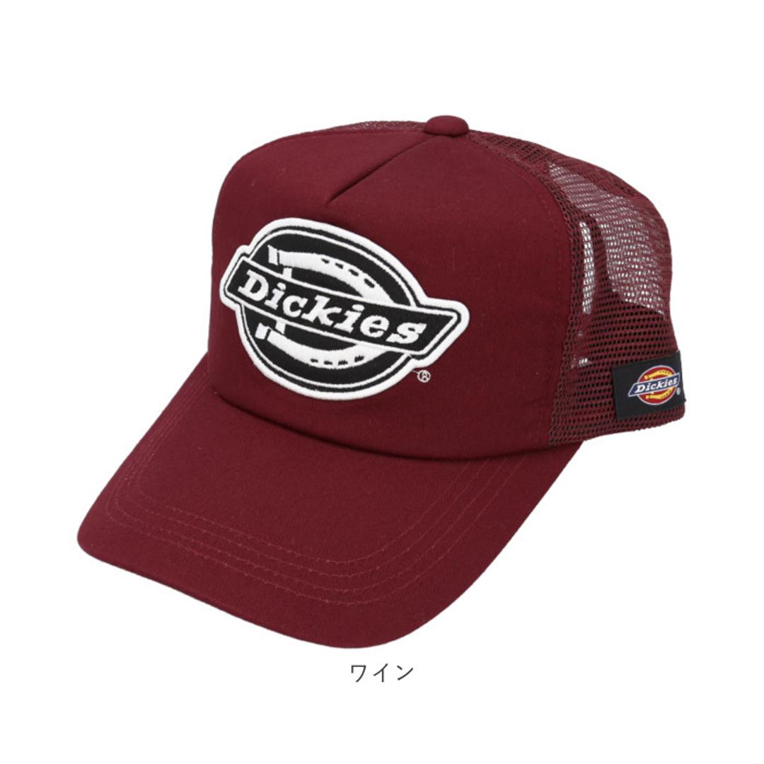 ディッキーズ キャップ 通販 Dickies 17620600 メッシュキャップ 帽子 メンズ ブランド ロゴ 刺繍 シンプル カジュアル アメカジ スタンダードメッシュキャップ standard ベースボールキャップ レディース 男女兼用 ユニセックス メンズ帽子 ファッション雑貨 オフホワイト ・