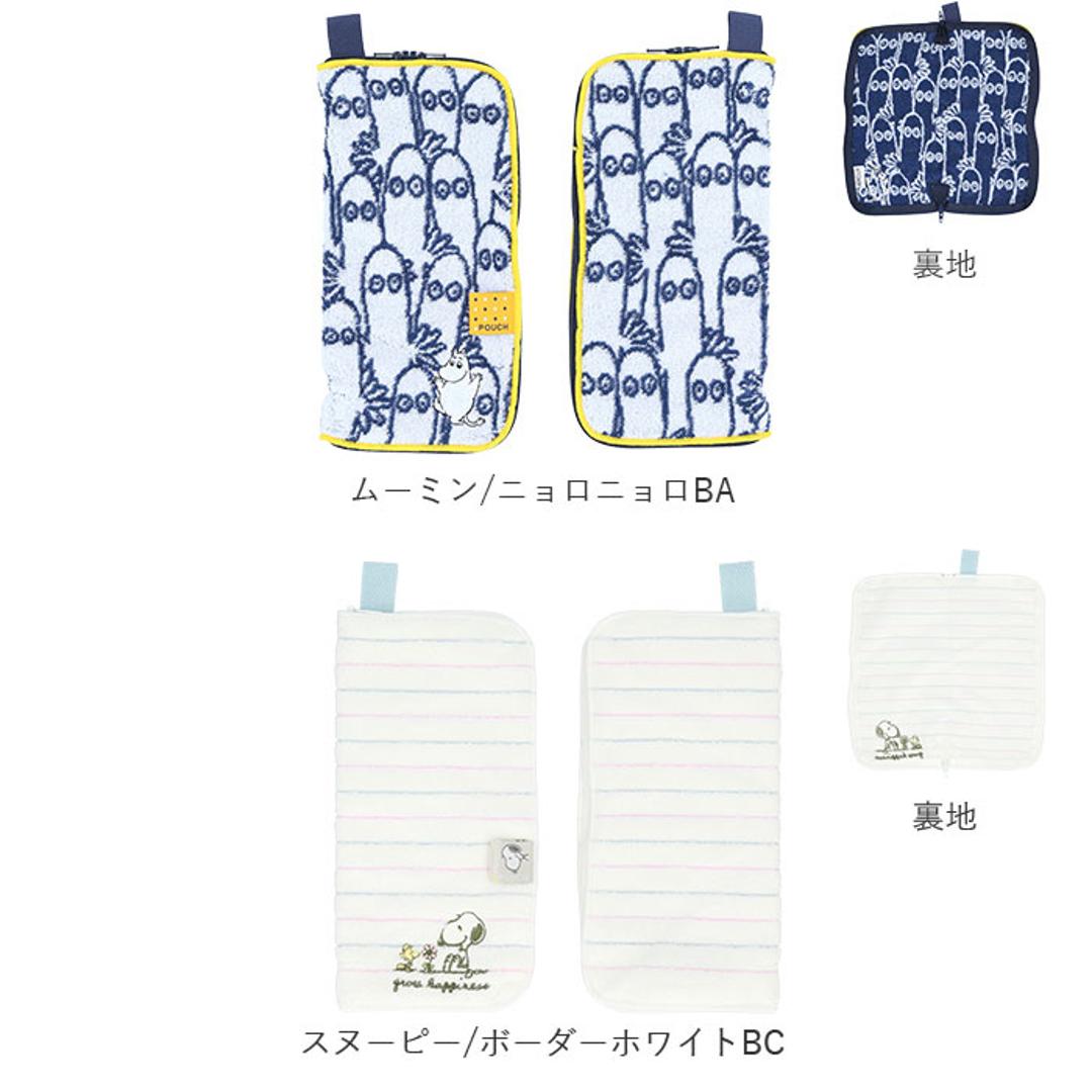 ポーチ 小物入れ 通販 どっとポーチ ベーシック タオルポーチ ミニポーチ タオルハンカチ 大人 かわいい 可愛い 小さい ペットボトルカバー 折りたたみ傘ケース キャラクター グッズ ミッフィー スヌーピー ミニタオル 母の日 プレゼント ギフト プチギフト おひげのポンBC ・