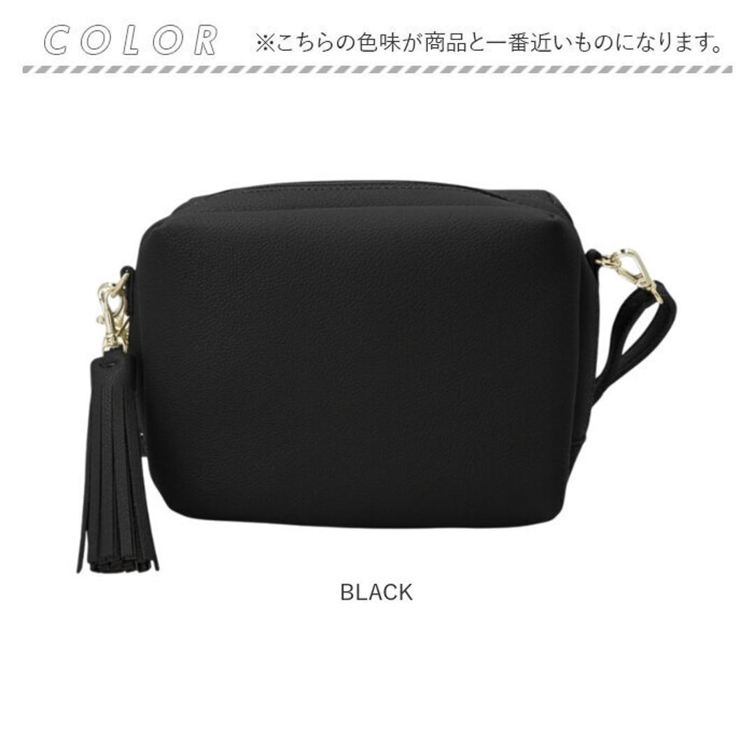 ショルダーバッグ レディース 小さめ 通販 斜めがけバッグ 斜め掛け 斜めがけ スクエアショルダーバッグ 肩掛け バッグ ボックス型 フリンジ 軽量 軽い 通勤 大人 上品 モノピア ギフト シンプル かわいい おしゃれ BLACK ・