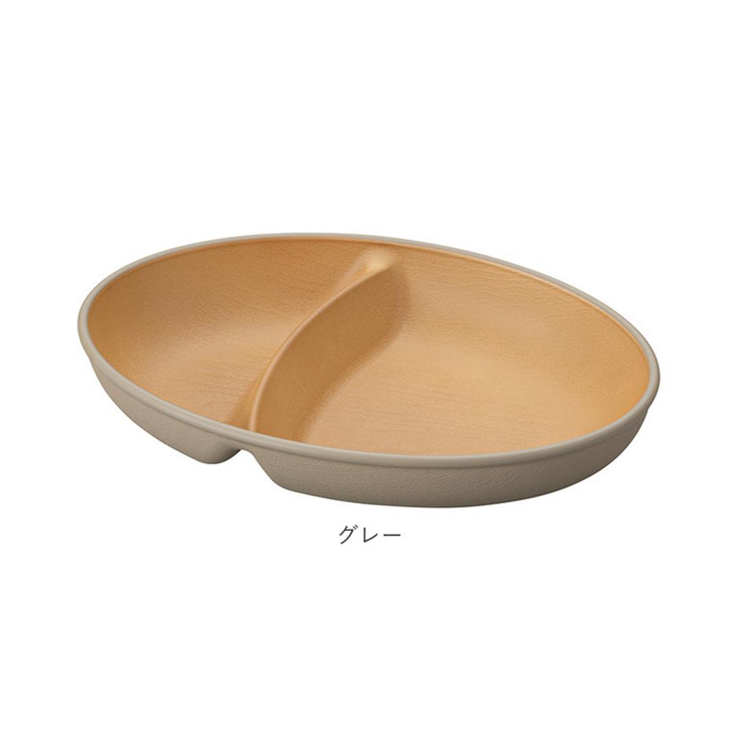 ランチプレート 2つ仕切り 通販 仕切り皿 ワンプレート 皿 仕切り 仕切りプレート オーバルプレート おしゃれ シンプル 割れない 軽量 軽い 食器 お皿 プレート 食洗機対応 電子レンジ対応 レンジ ナチュラル 日本 レッド ・