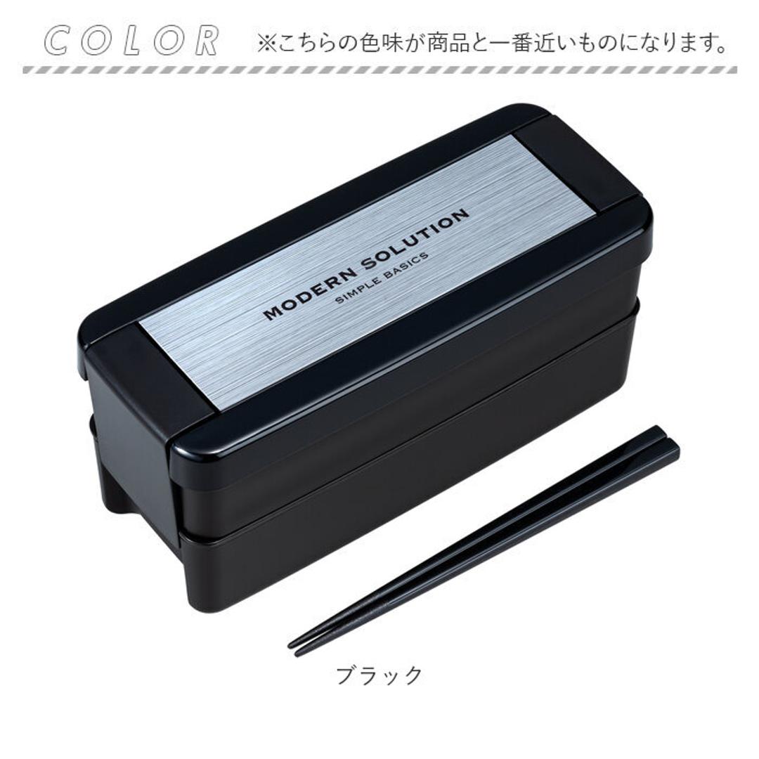 お弁当箱 2段 女性用 通販 ランチボックス 二段弁当箱 弁当箱 お箸付き おべんとうばこ パッキン一体型 食洗機対応 透明ふた レンジ対応 仕切り付き レジャー アウトドア 680ml シンプル おしゃれ 大人 女子 レディース 学生 ブラック ・