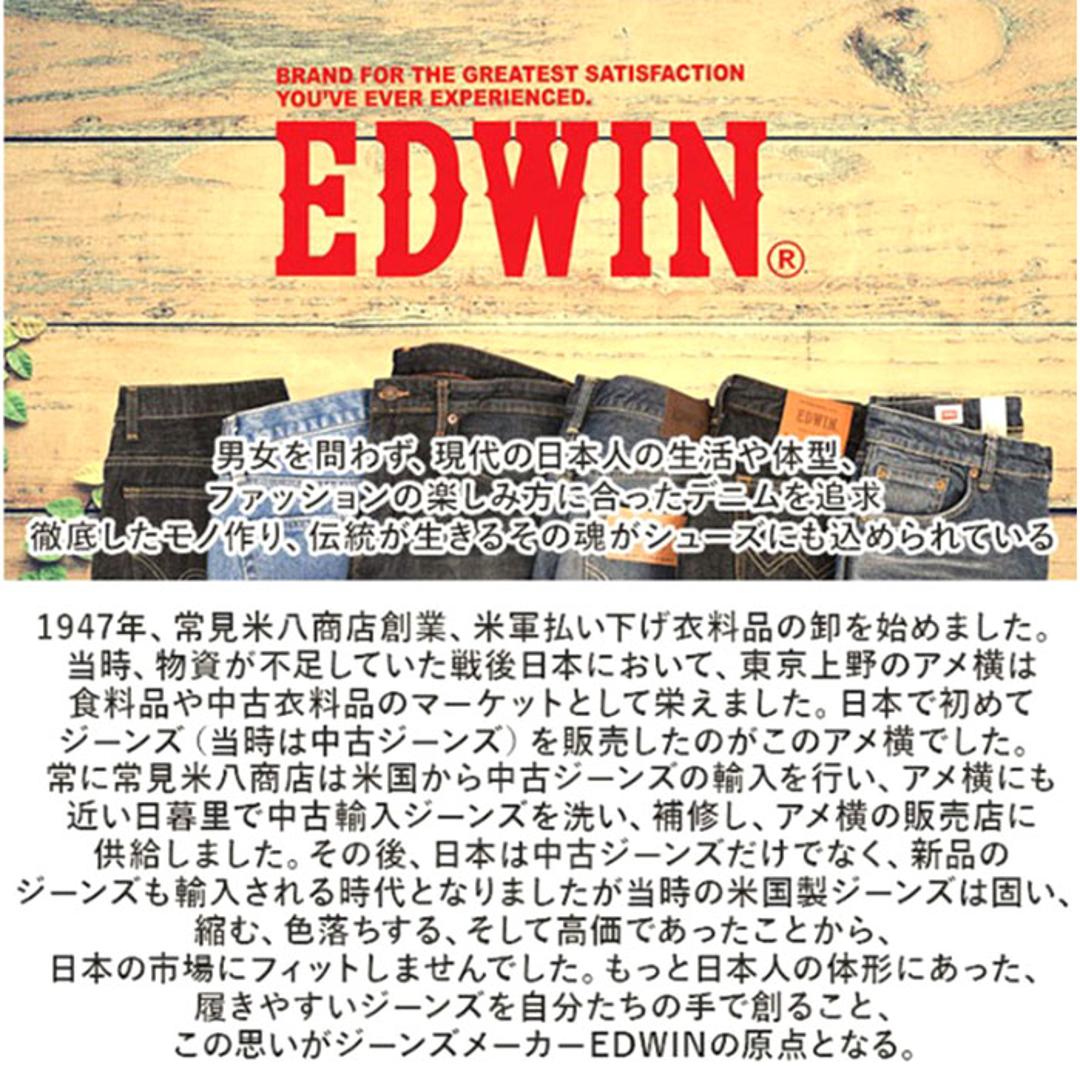 EDWIN スニーカー EDW4324 エドウィン 通販 レディース ローカットスニーカー 軽量 厚底スニーカー 歩きやすい シューズ 靴 くつ クツ カジュアルシューズ おしゃれ かわいい シンプル 女子 高校生 中学生 女性 婦人靴 大人 可愛い 無地 WHITE 23cm