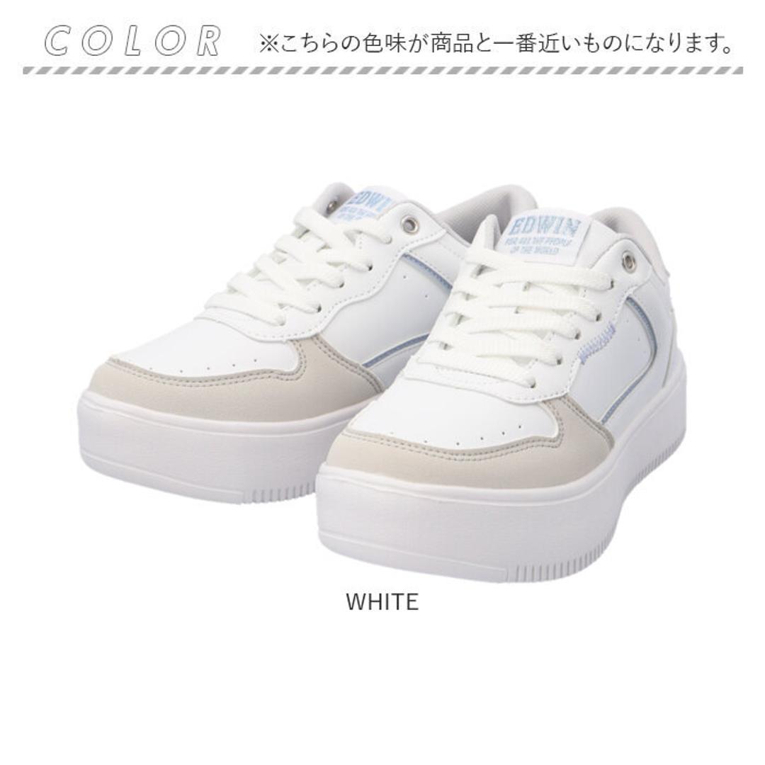 EDWIN スニーカー エドウィン EDW-4375 通販 靴 ローカットスニーカー 運動靴 レディース 軽量 軽い 厚底 カジュアル シンプル 仕事 通勤 通学 学校 中学生 高校生 女子 おしゃれ かわいい 歩きやすい レディース靴 WHITE 23cm