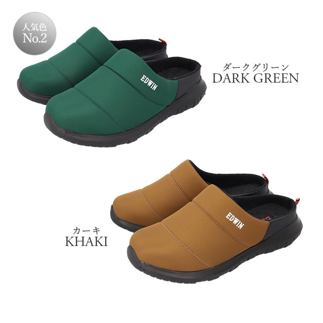 エドウィン サンダル EDWIN 通販 EW9075 メンズ クロッグサンダル サボサンダル スリッパ ルームシューズ 室内履き オフィス あったか 冬 靴 おしゃれ かわいい 歩きやすい シンプル ブランド ブラック 【即日発送】M(25.5-26cm)